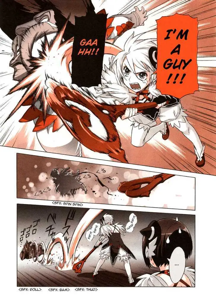 Read Brocken Blood chapter 0 image 8 on Lezhin