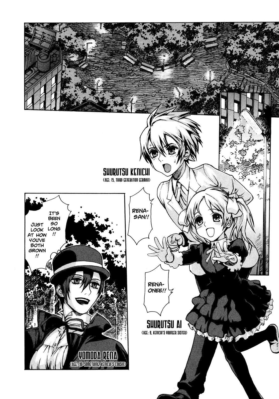 Read Brocken Blood chapter 1 image 1 on Lezhin