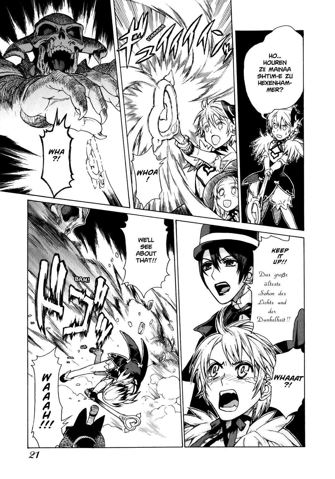 Read Brocken Blood chapter 1 image 10 on Lezhin
