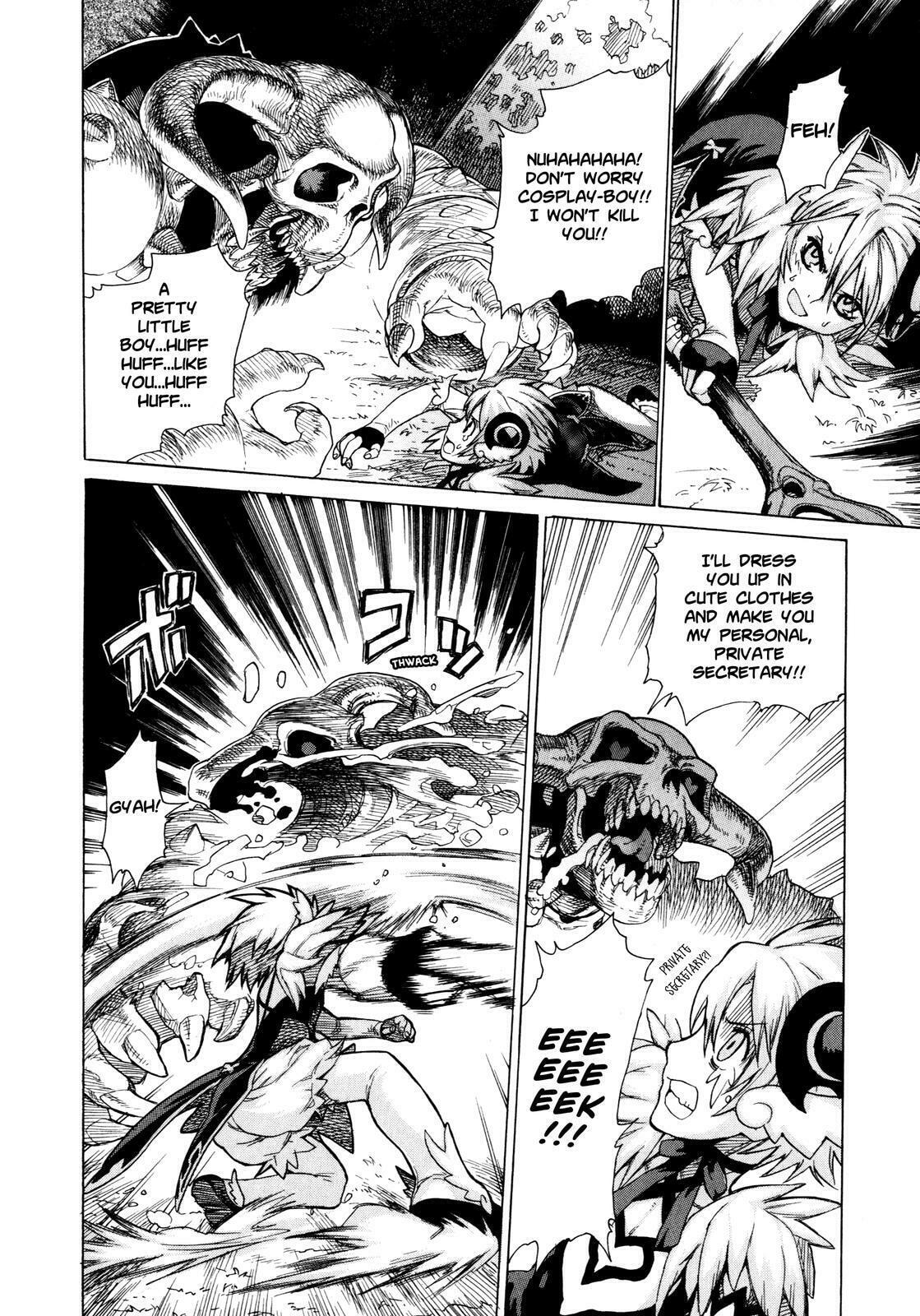 Read Brocken Blood chapter 1 image 11 on Lezhin