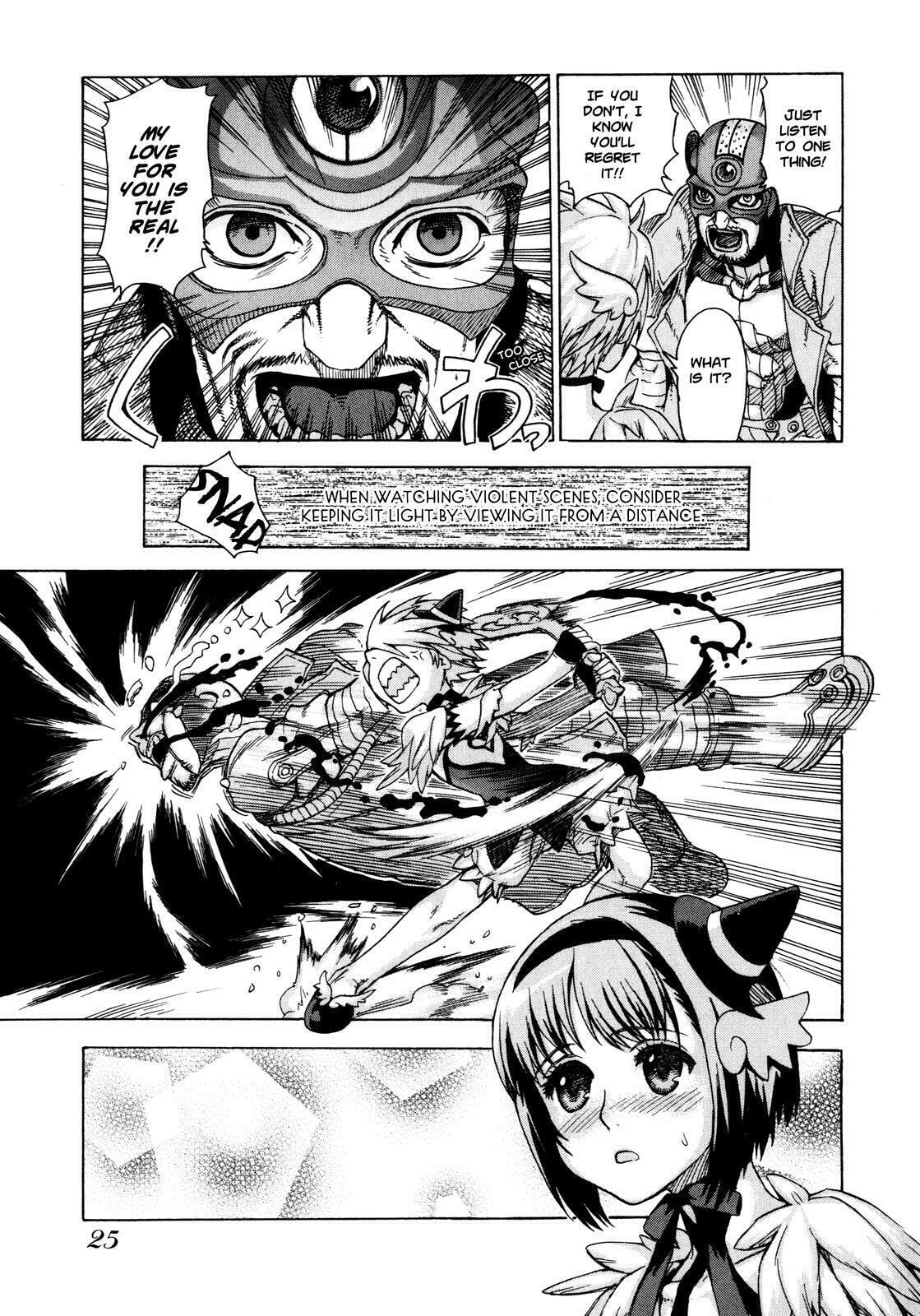 Read Brocken Blood chapter 1 image 14 on Lezhin