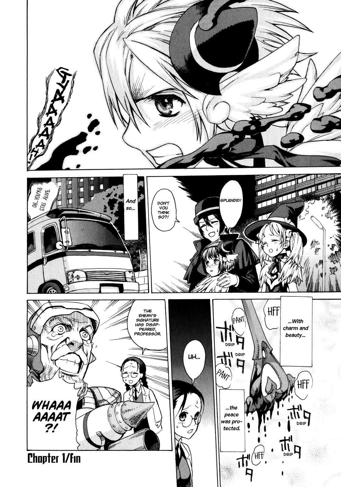 Read Brocken Blood chapter 1 image 15 on Lezhin