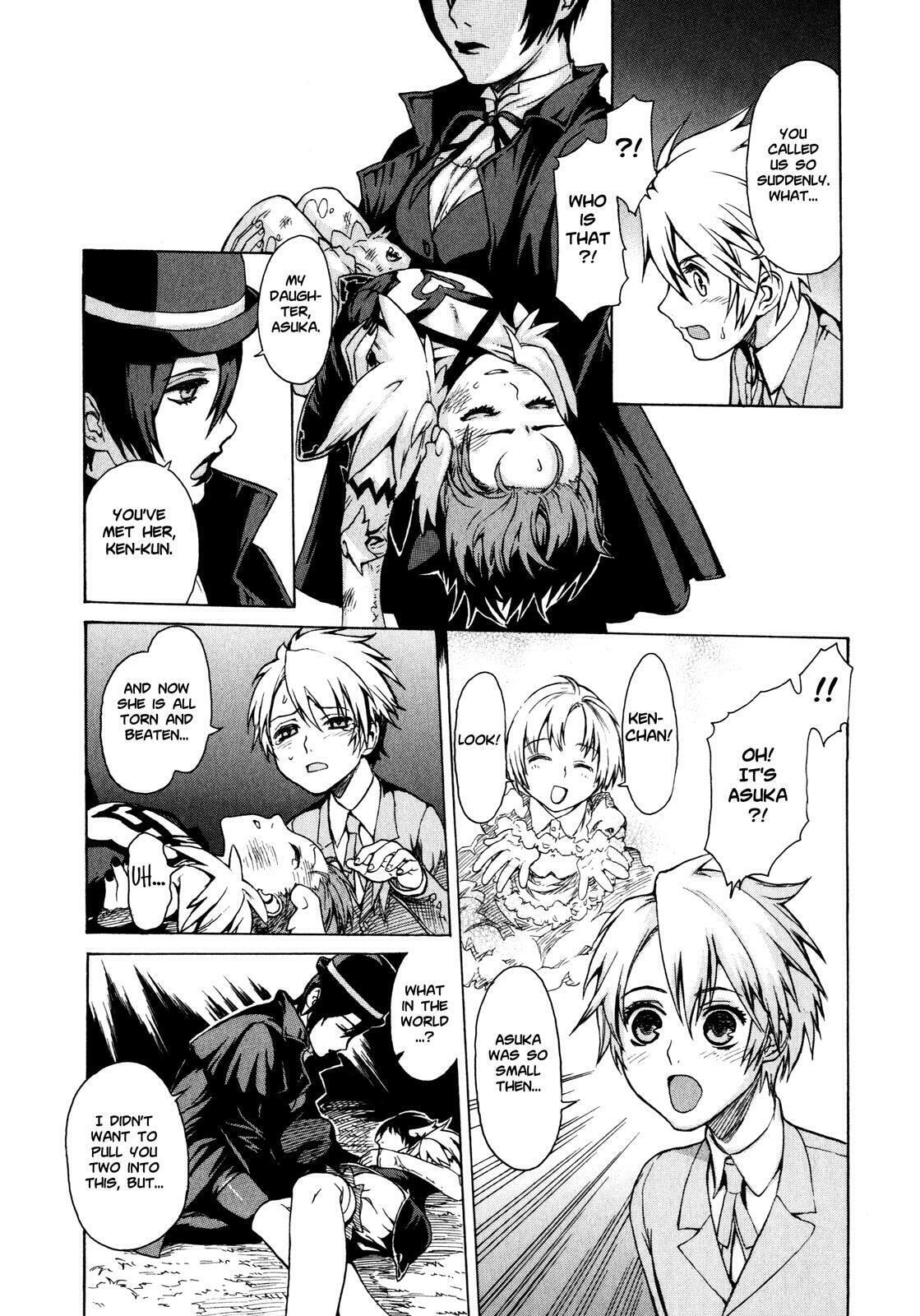 Read Brocken Blood chapter 1 image 2 on Lezhin