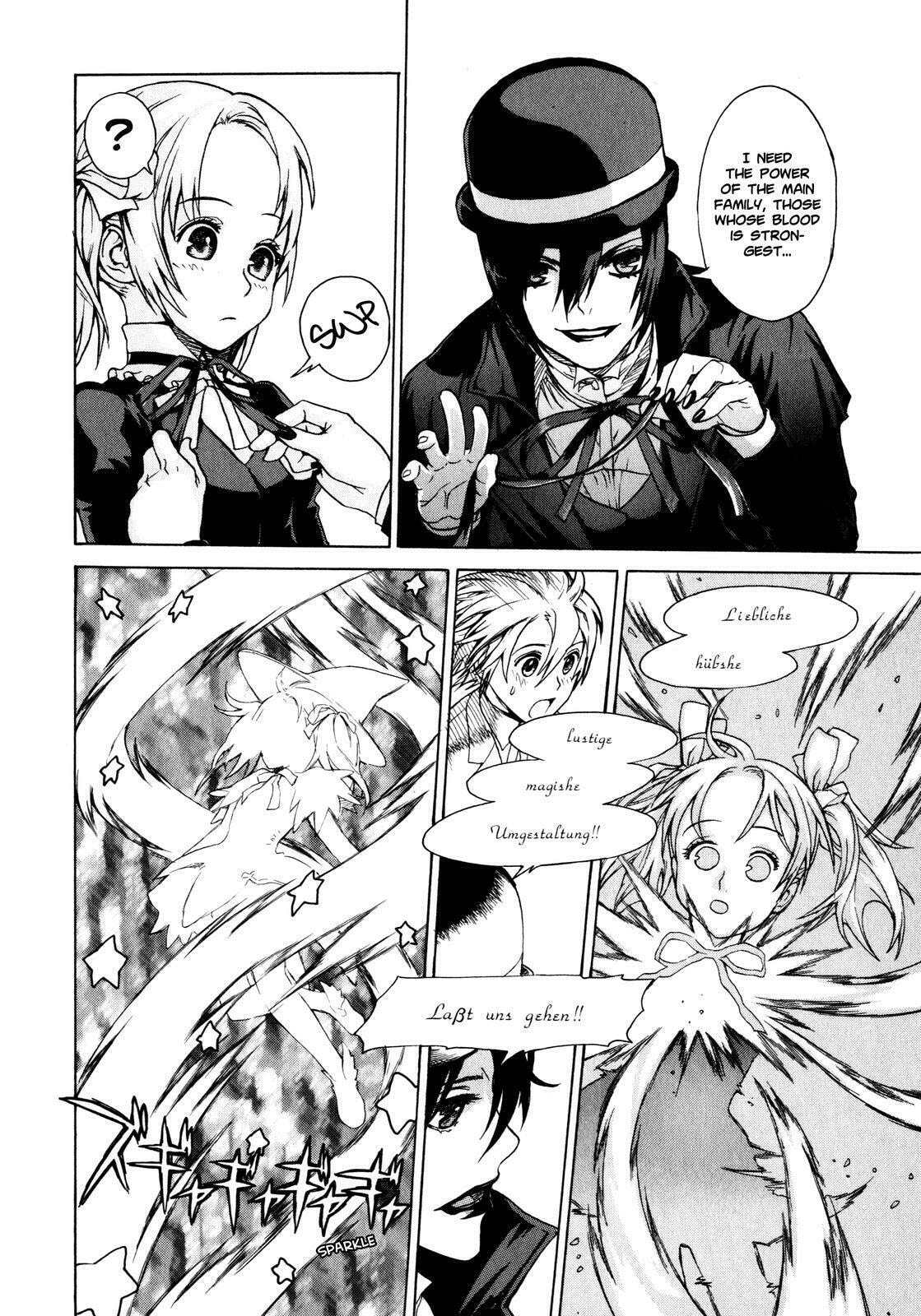 Read Brocken Blood chapter 1 image 3 on Lezhin