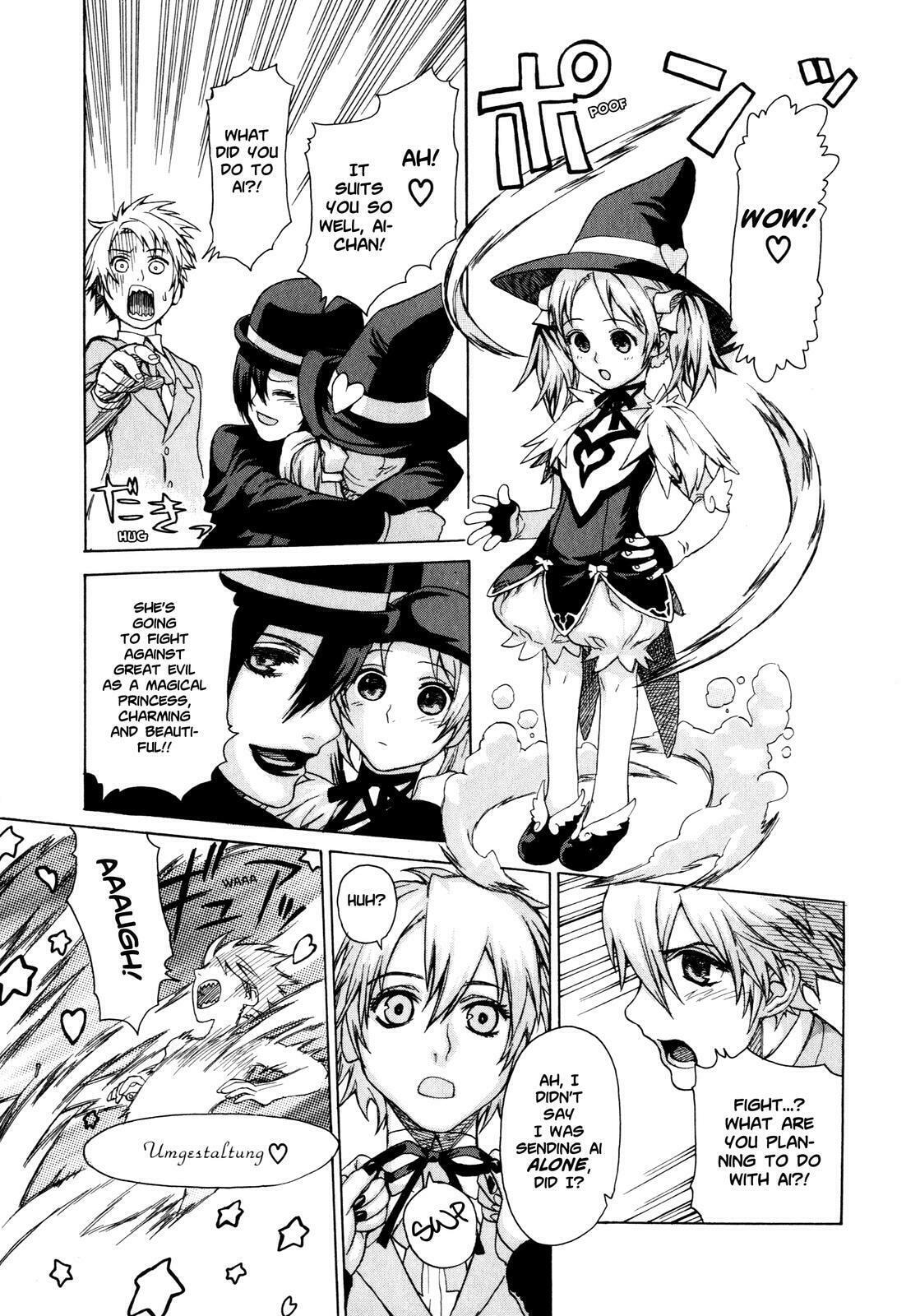 Read Brocken Blood chapter 1 image 4 on Lezhin