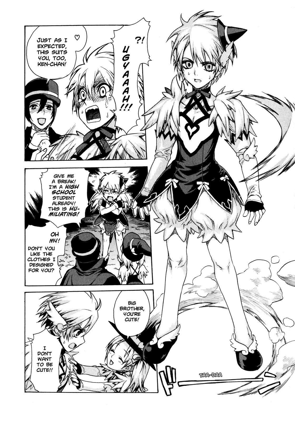 Read Brocken Blood chapter 1 image 5 on Lezhin