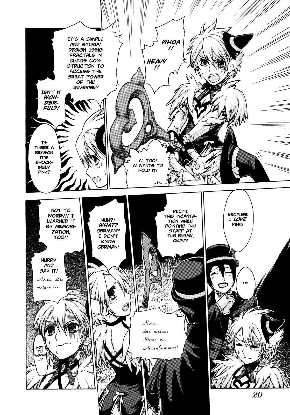 Read Brocken Blood chapter 1 image 9 on Lezhin