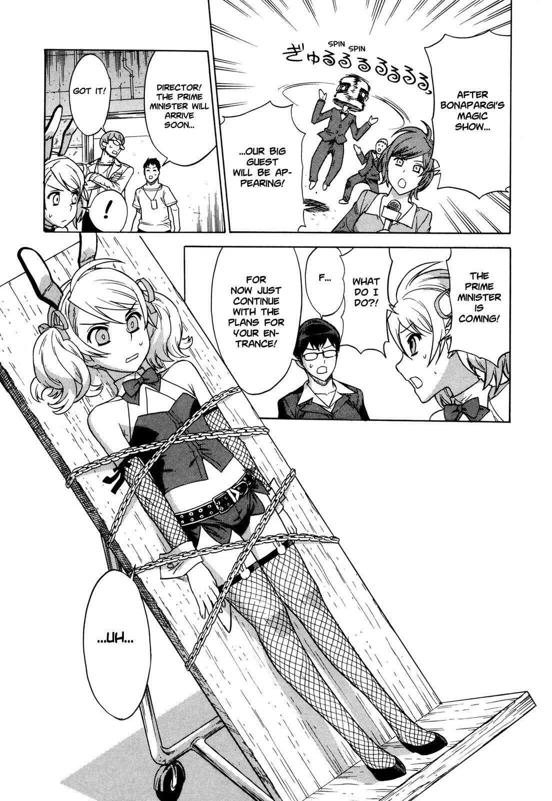 Read Brocken Blood chapter 10 image 10 on Lezhin