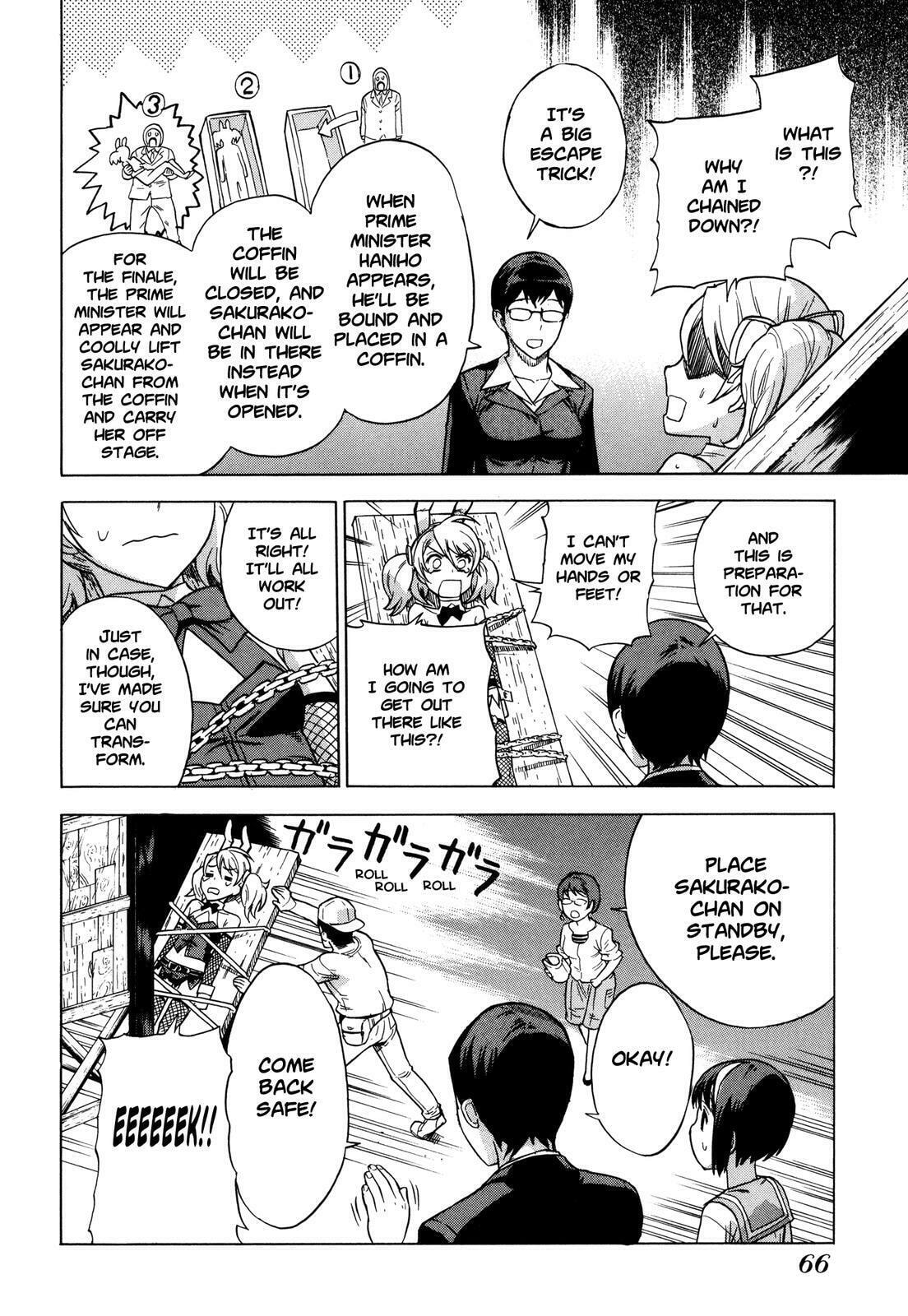 Read Brocken Blood chapter 10 image 11 on Lezhin