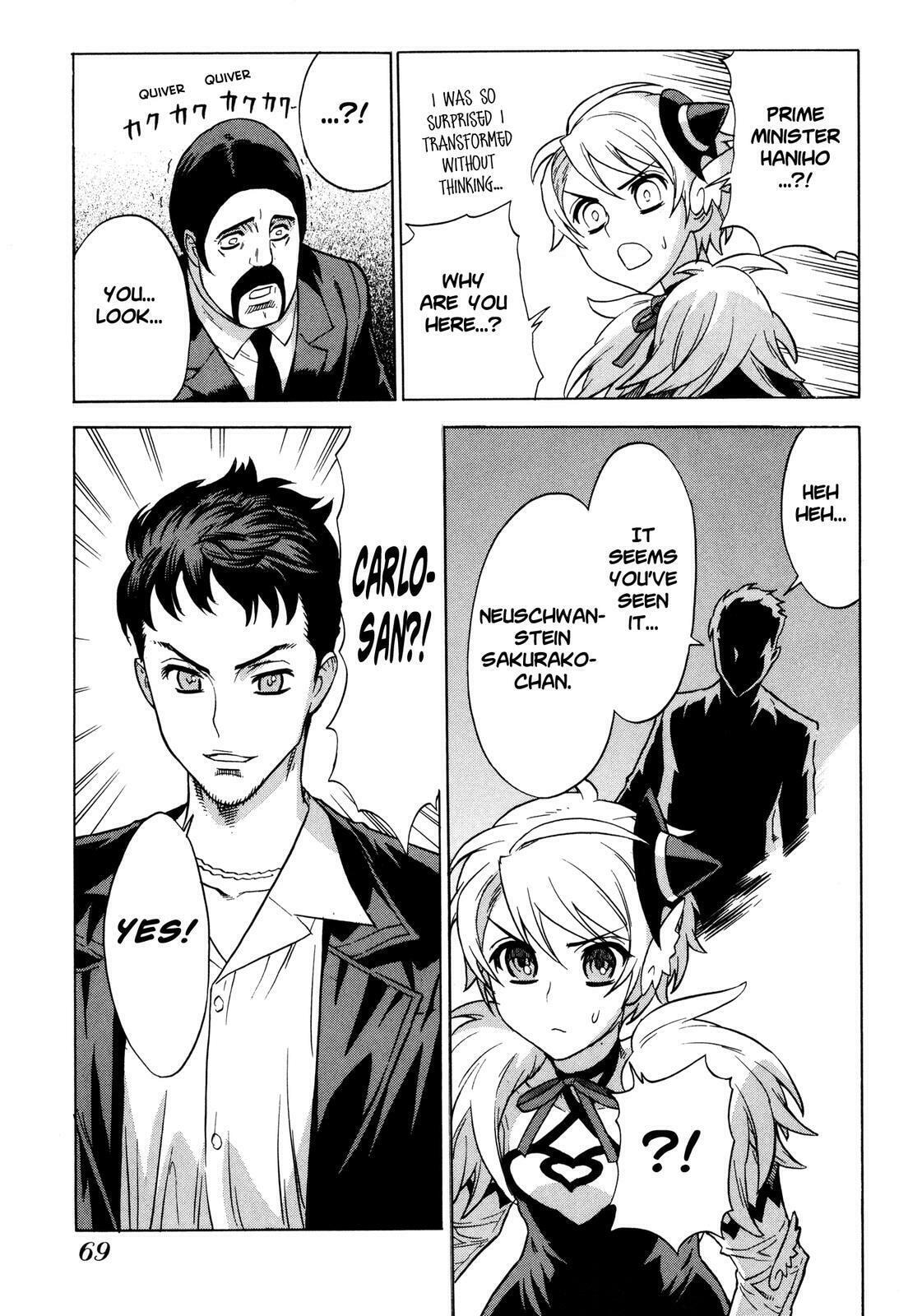 Read Brocken Blood chapter 10 image 14 on Lezhin
