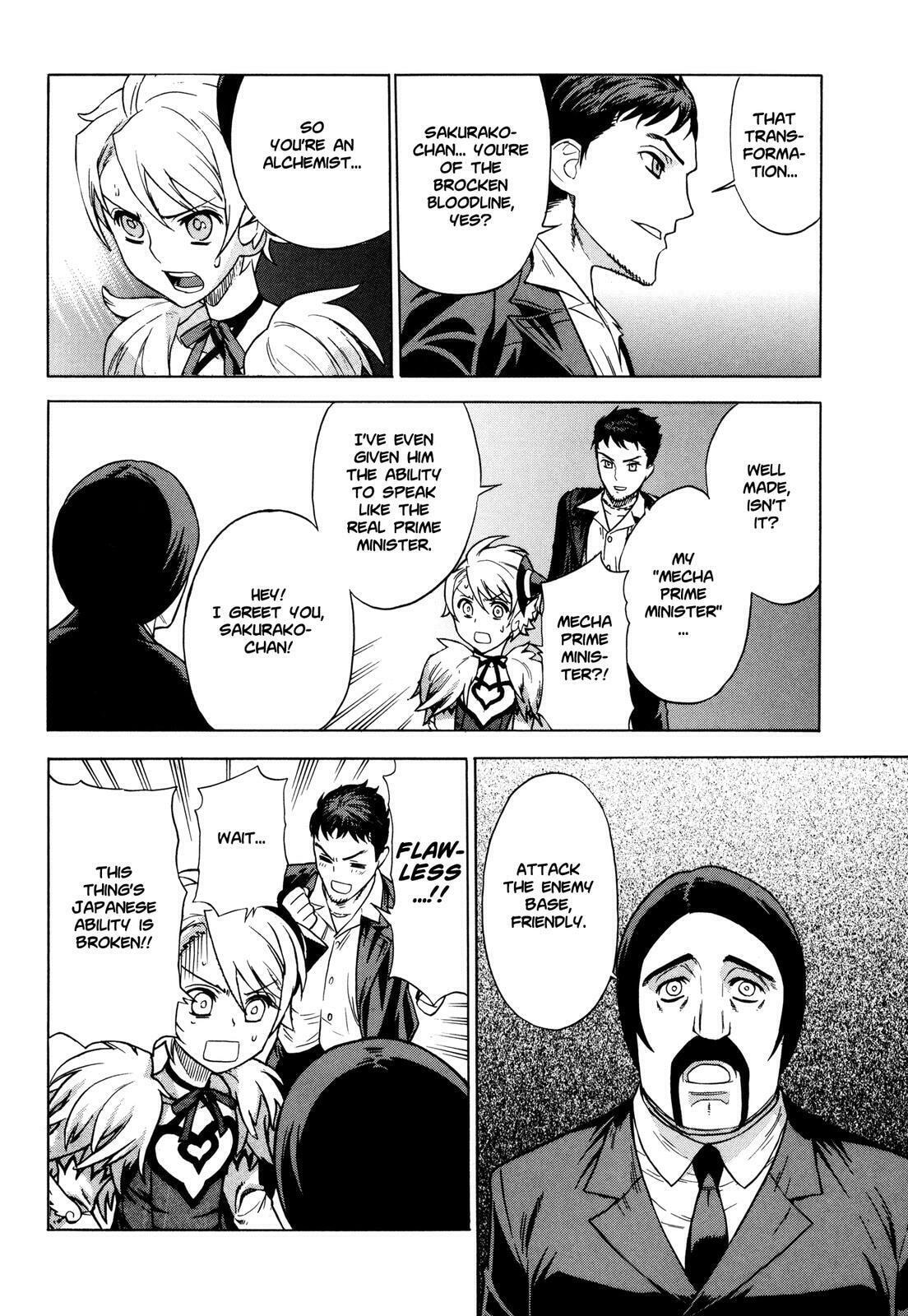 Read Brocken Blood chapter 10 image 15 on Lezhin