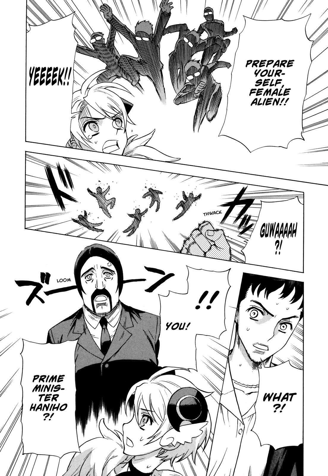 Read Brocken Blood chapter 10 image 19 on Lezhin