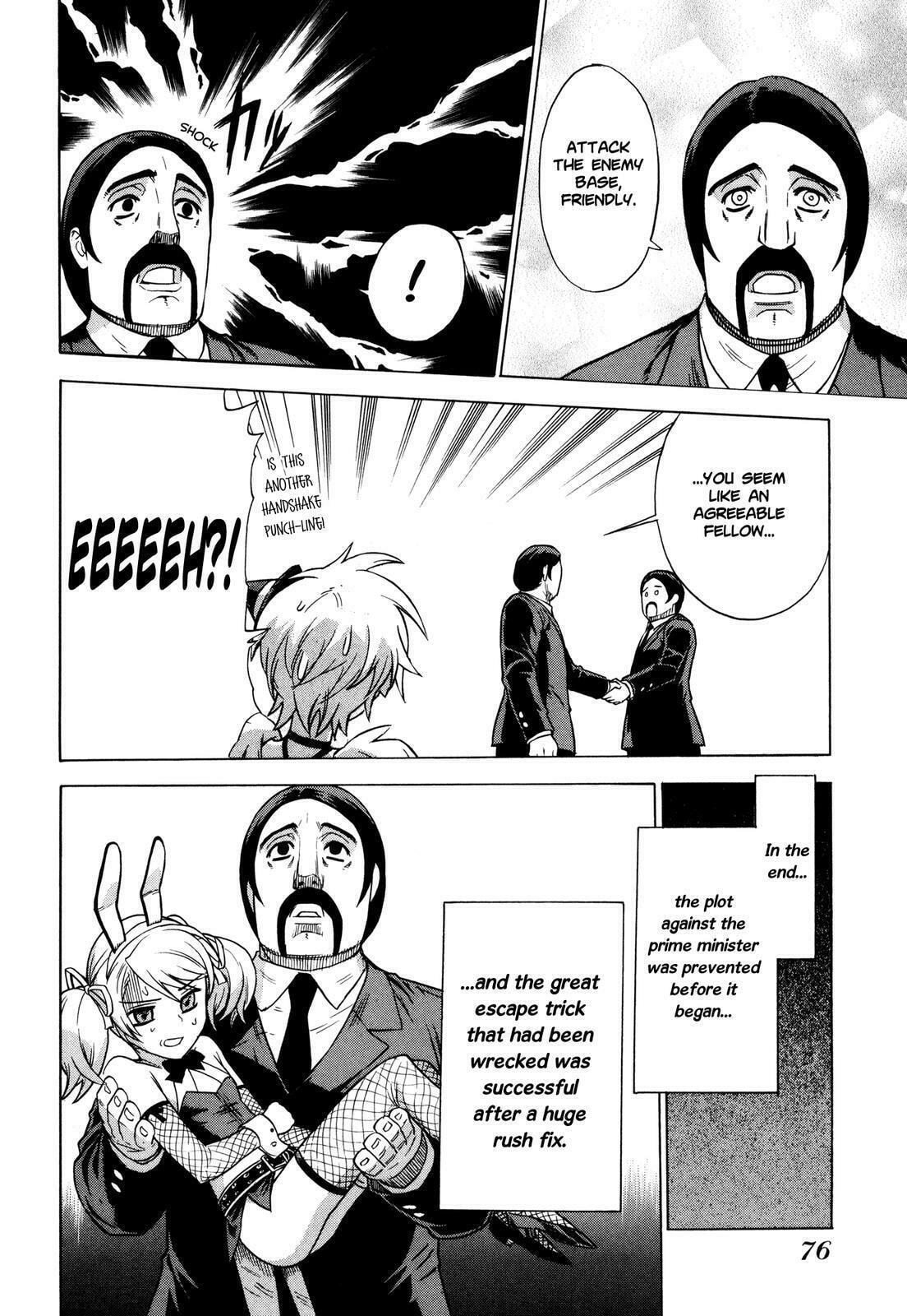 Read Brocken Blood chapter 10 image 21 on Lezhin