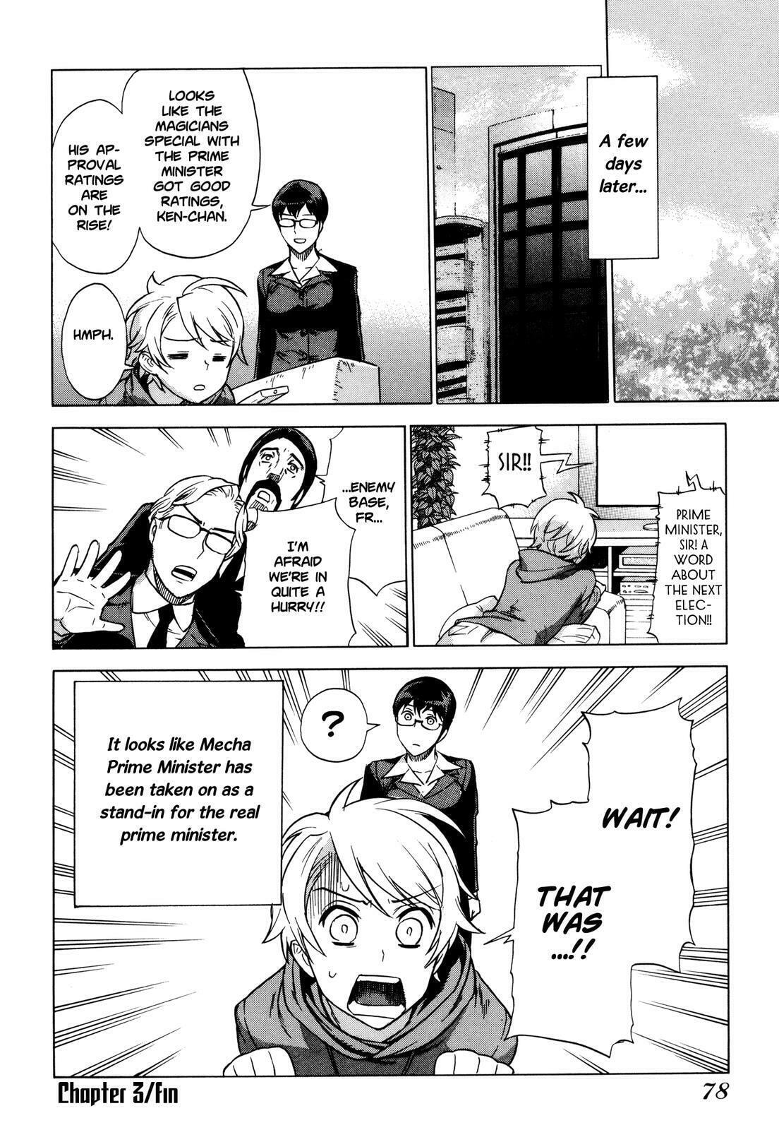 Read Brocken Blood chapter 10 image 23 on Lezhin