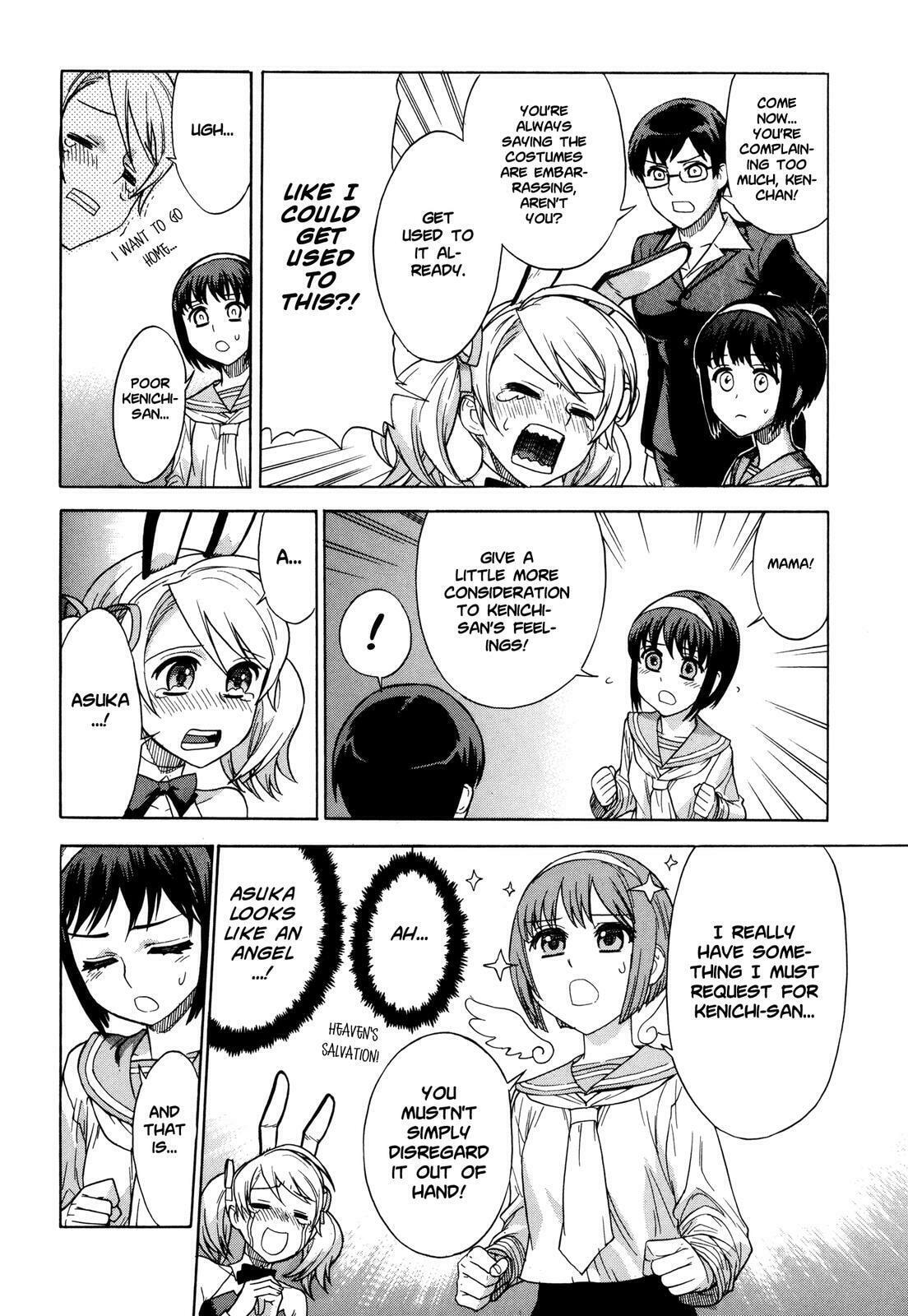 Read Brocken Blood chapter 10 image 3 on Lezhin