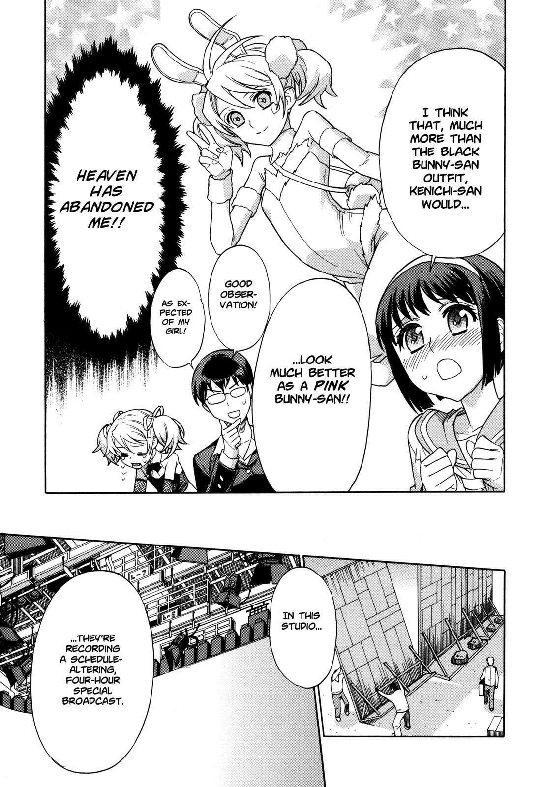 Read Brocken Blood chapter 10 image 4 on Lezhin