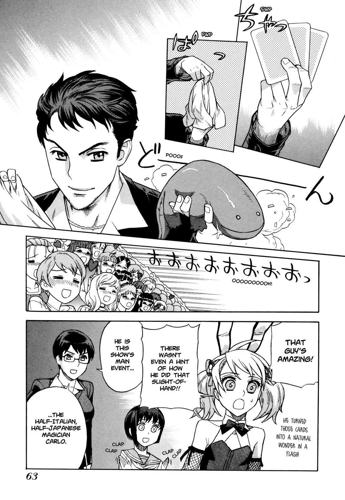 Read Brocken Blood chapter 10 image 8 on Lezhin