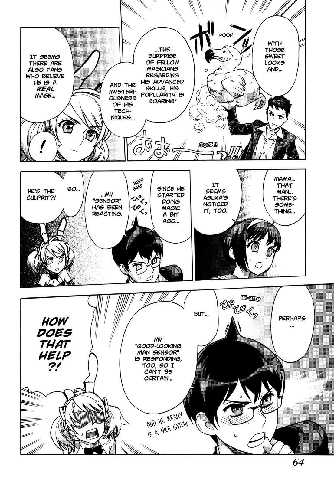 Read Brocken Blood chapter 10 image 9 on Lezhin