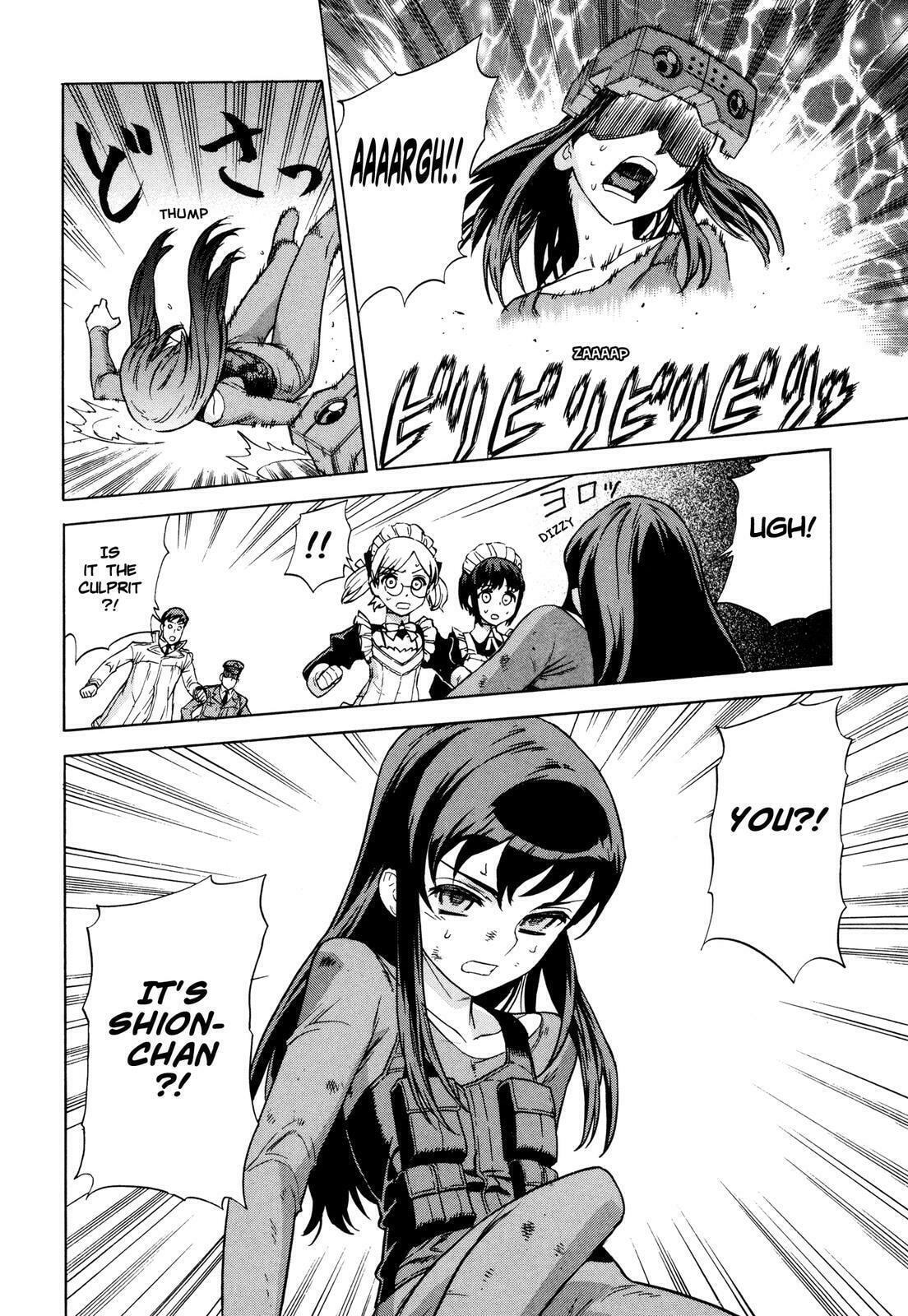 Read Brocken Blood chapter 11 image 10 on Lezhin
