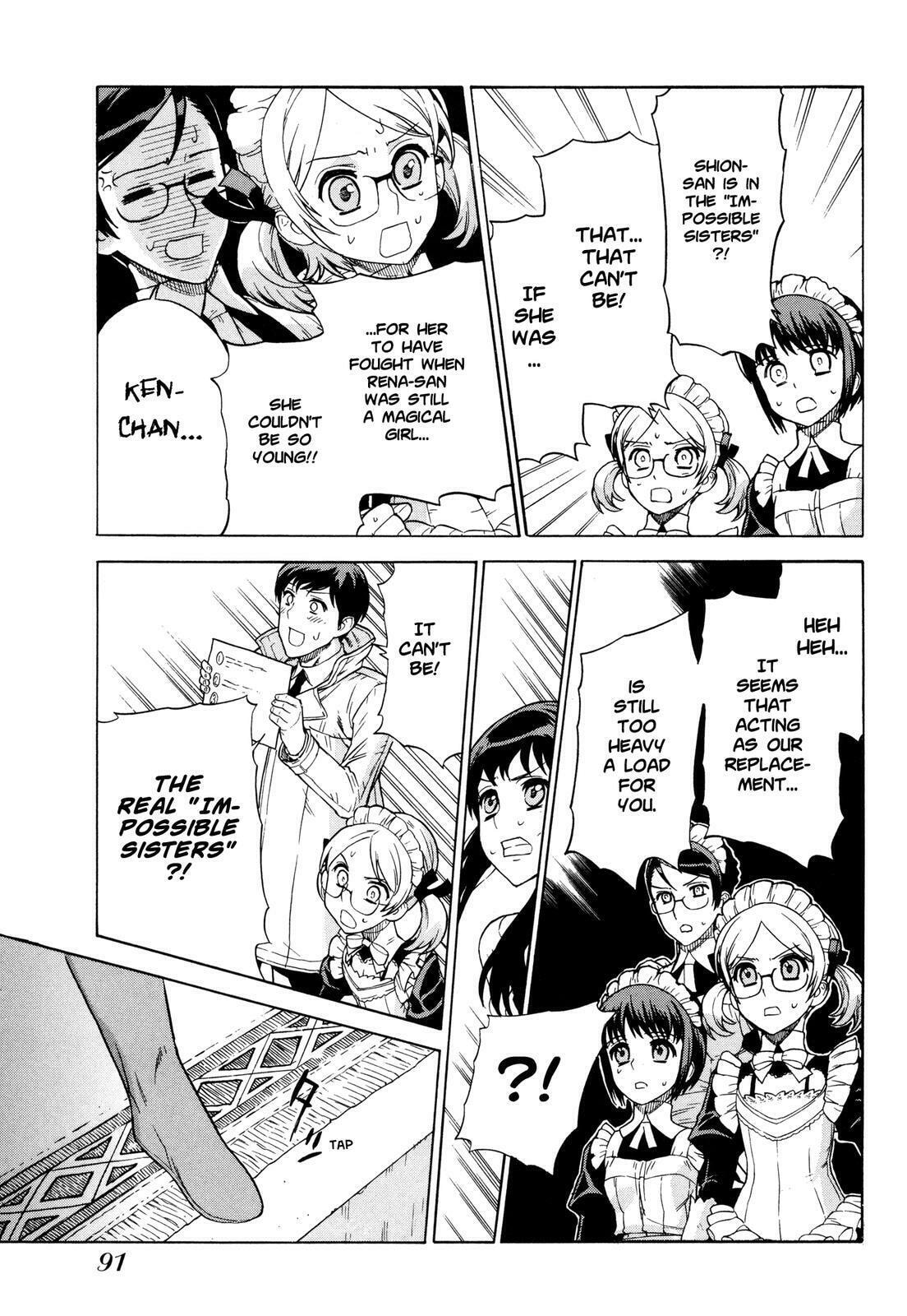 Read Brocken Blood chapter 11 image 11 on Lezhin