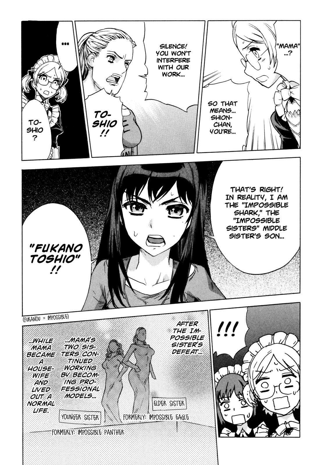 Read Brocken Blood chapter 11 image 13 on Lezhin