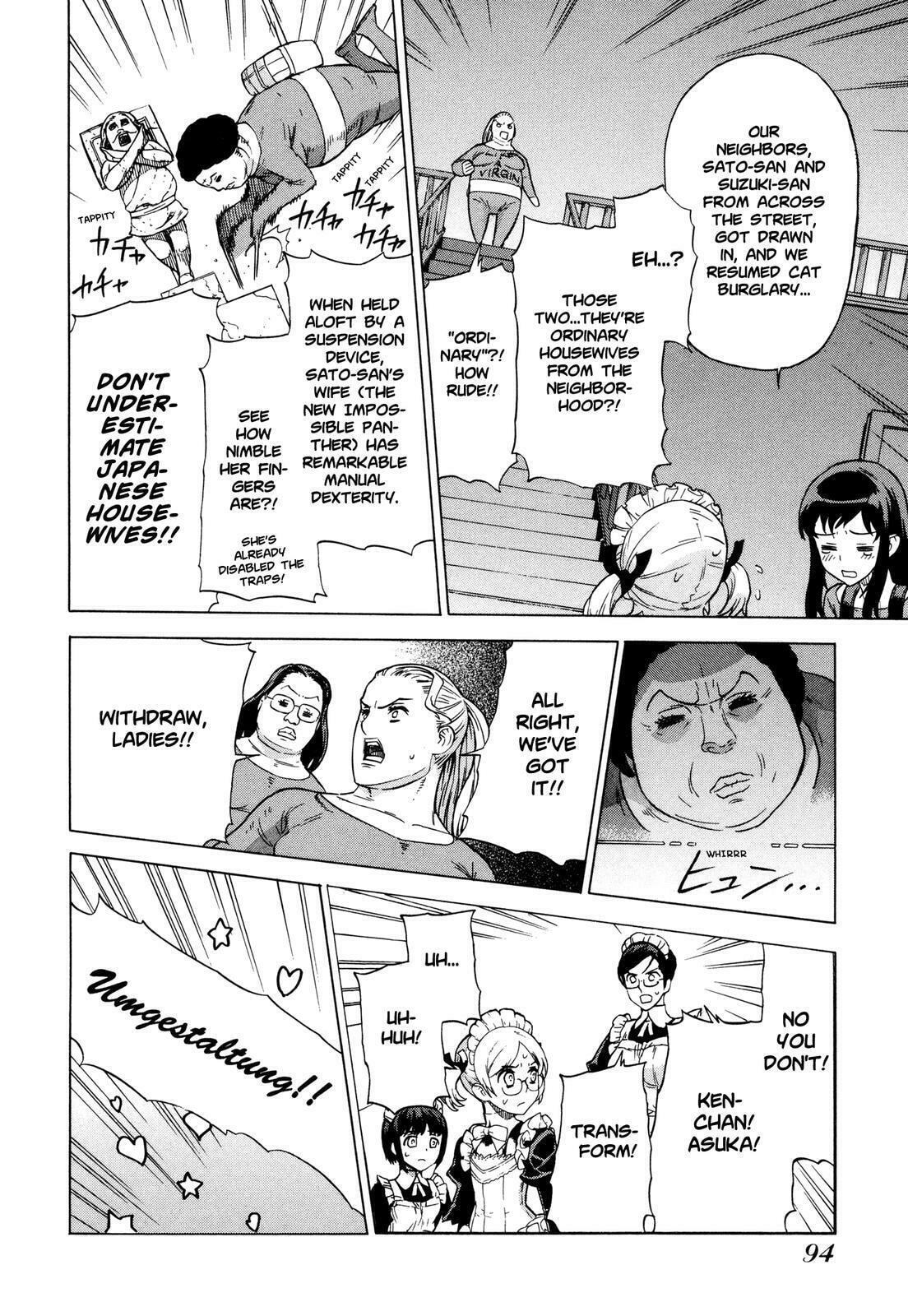 Read Brocken Blood chapter 11 image 14 on Lezhin