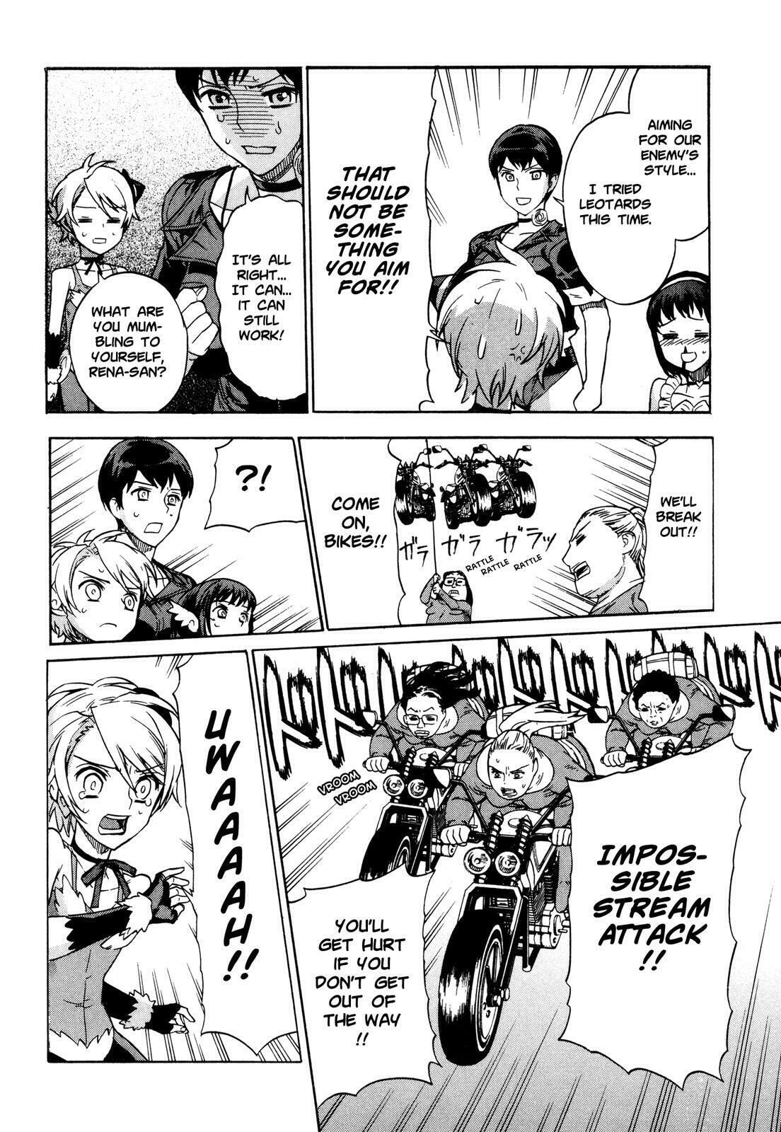 Read Brocken Blood chapter 11 image 16 on Lezhin