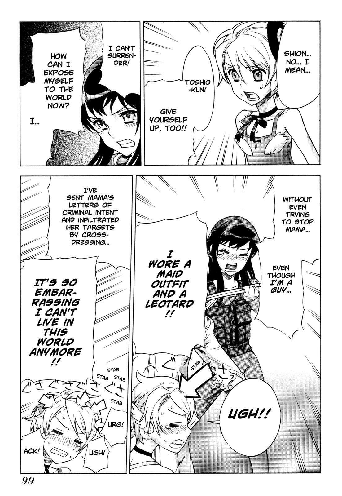 Read Brocken Blood chapter 11 image 19 on Lezhin