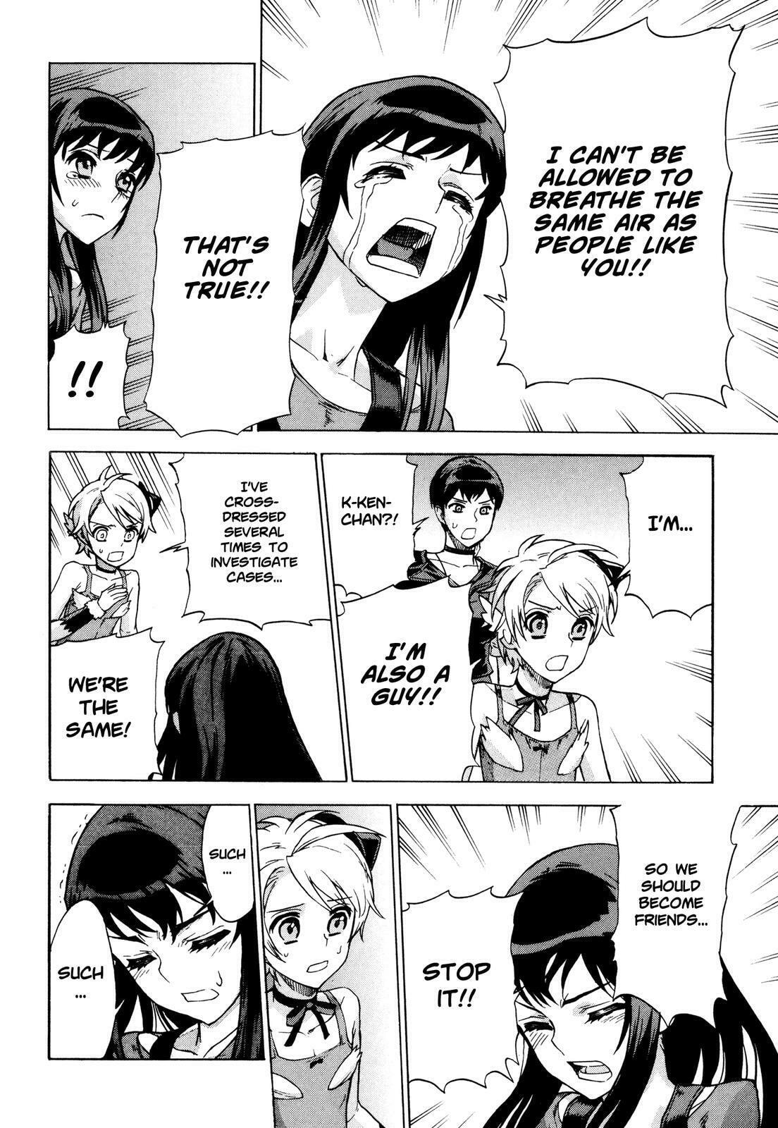 Read Brocken Blood chapter 11 image 20 on Lezhin