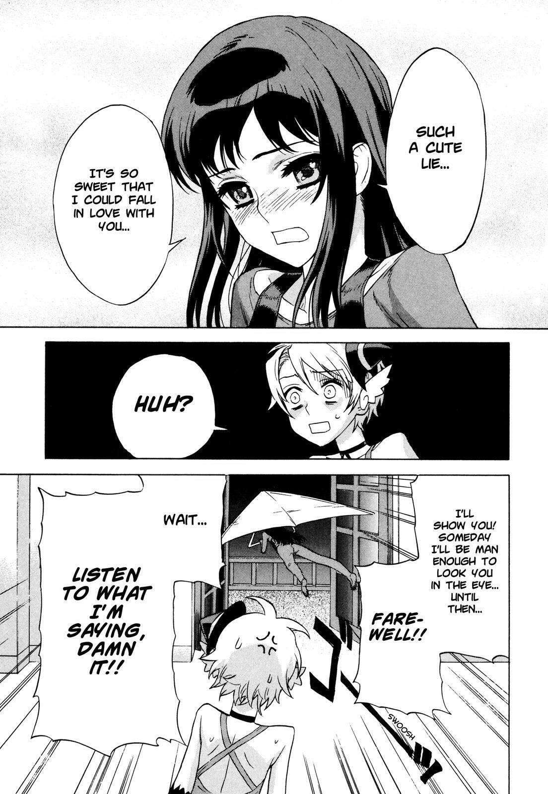 Read Brocken Blood chapter 11 image 21 on Lezhin