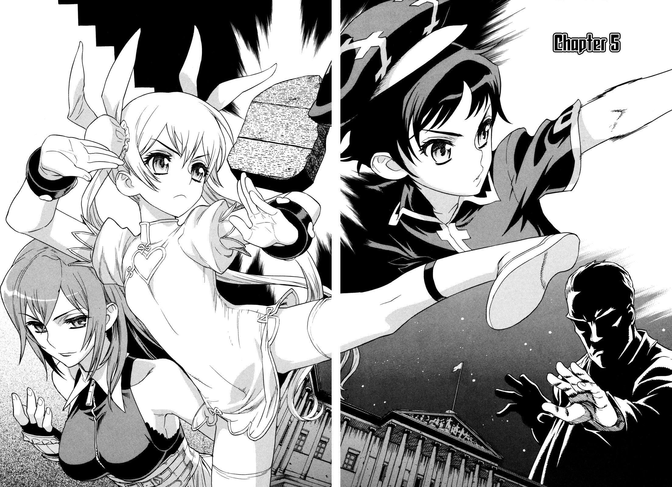 Read Brocken Blood chapter 12 image 1 on Lezhin
