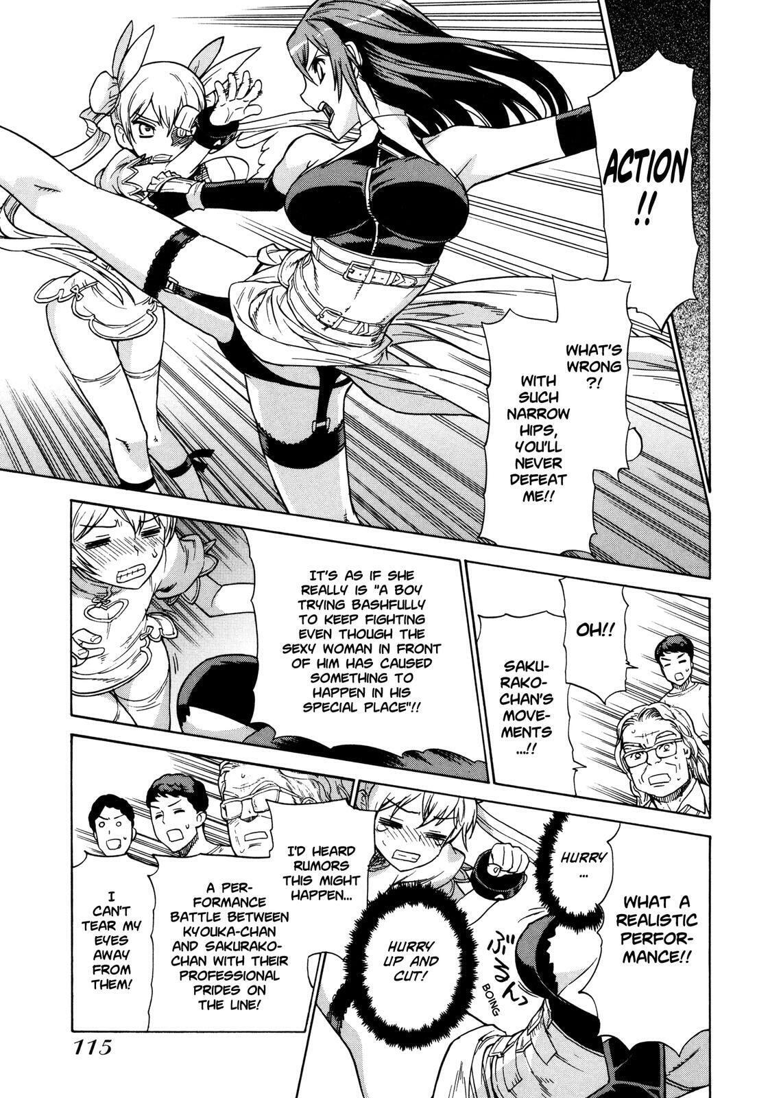 Read Brocken Blood chapter 12 image 11 on Lezhin