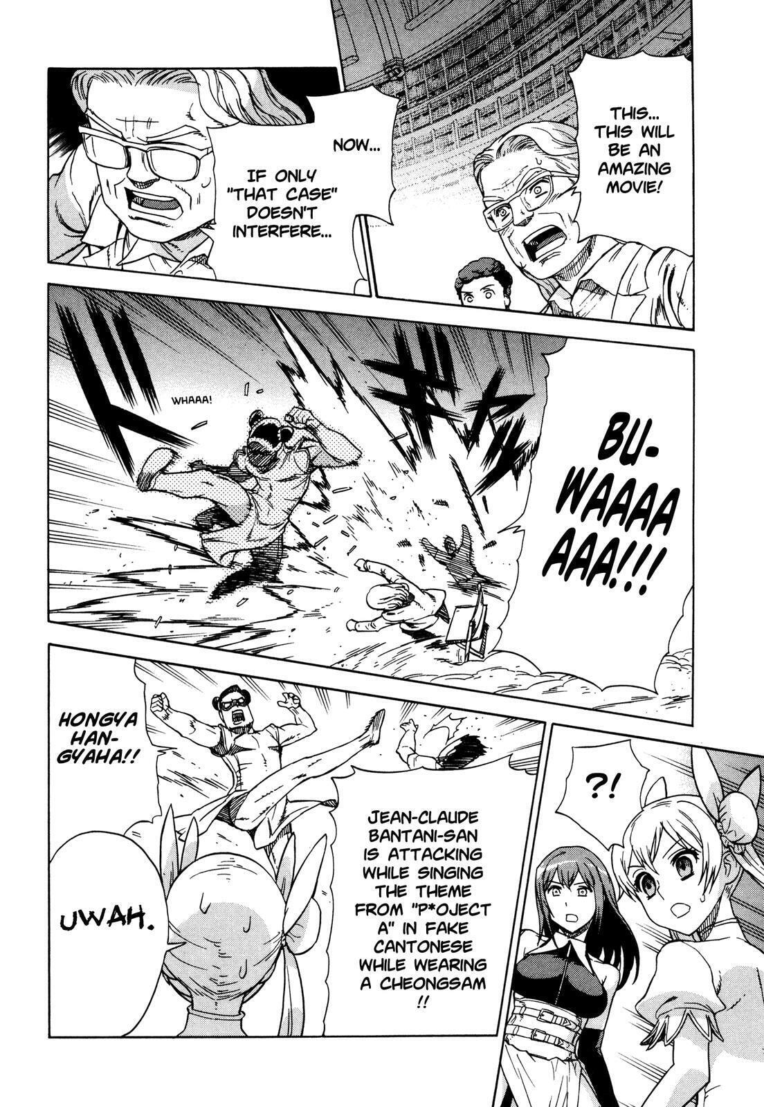 Read Brocken Blood chapter 12 image 12 on Lezhin