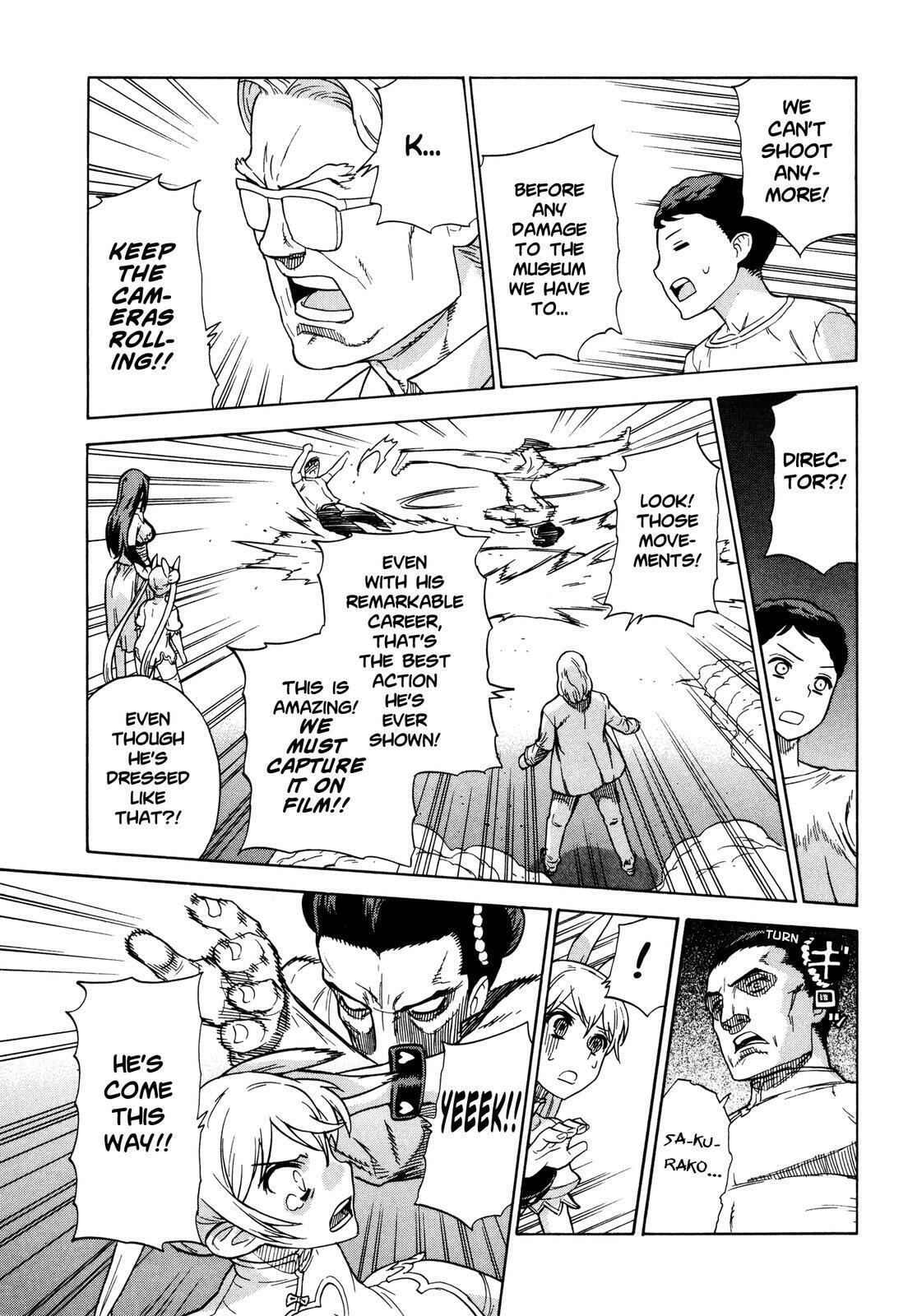 Read Brocken Blood chapter 12 image 13 on Lezhin