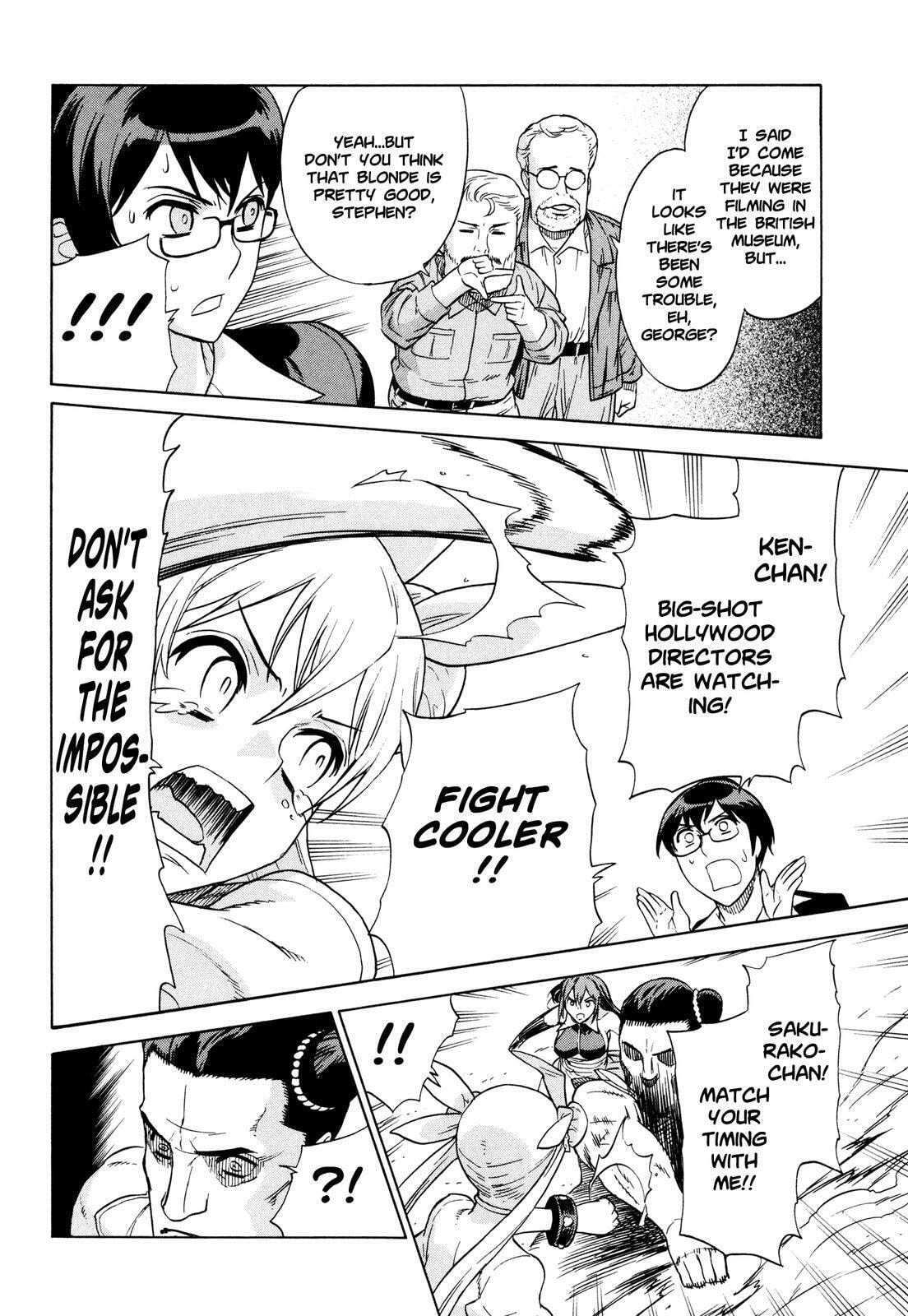 Read Brocken Blood chapter 12 image 14 on Lezhin