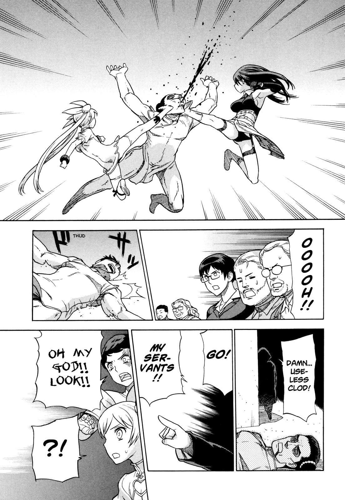Read Brocken Blood chapter 12 image 15 on Lezhin