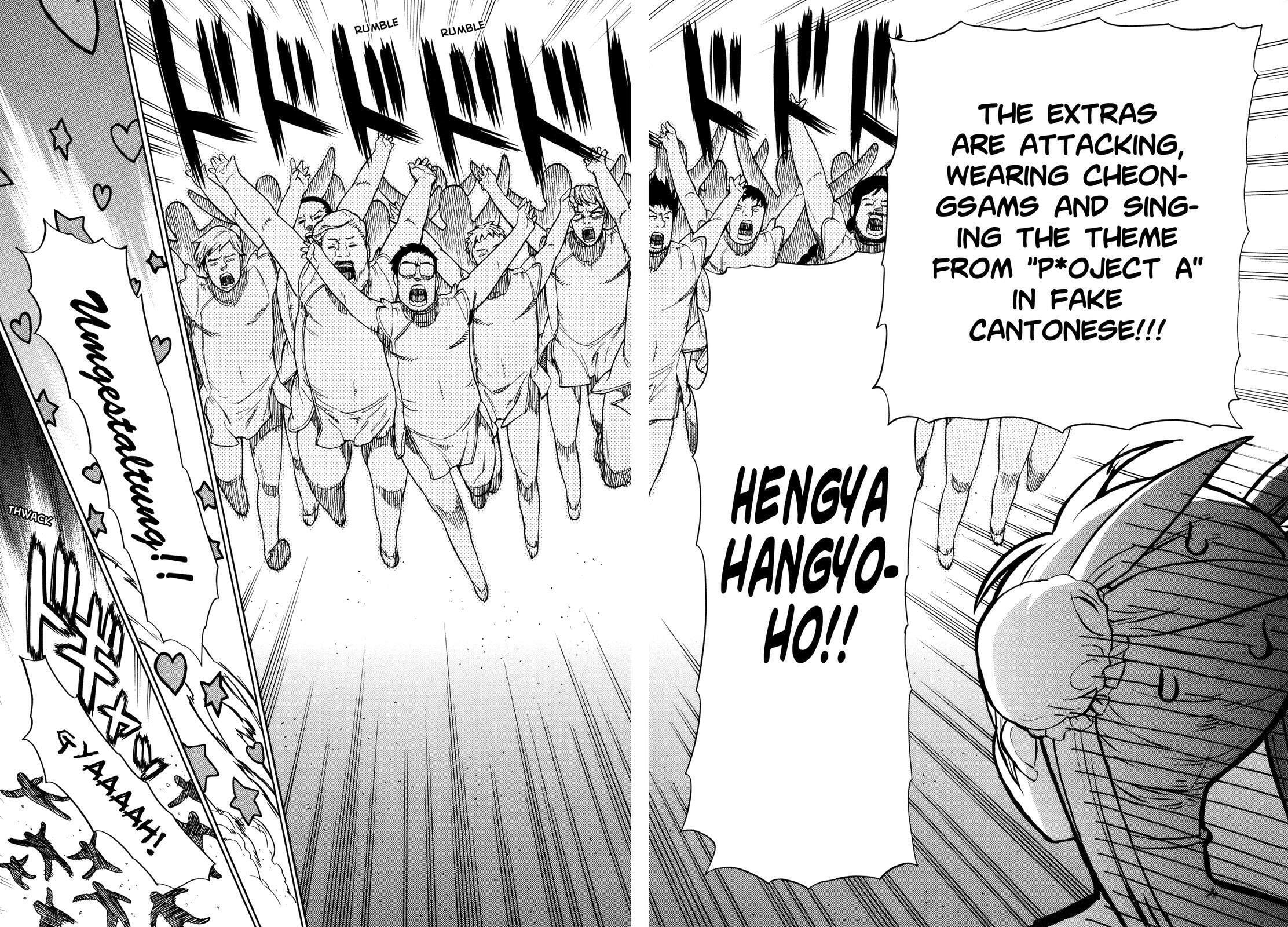 Read Brocken Blood chapter 12 image 16 on Lezhin