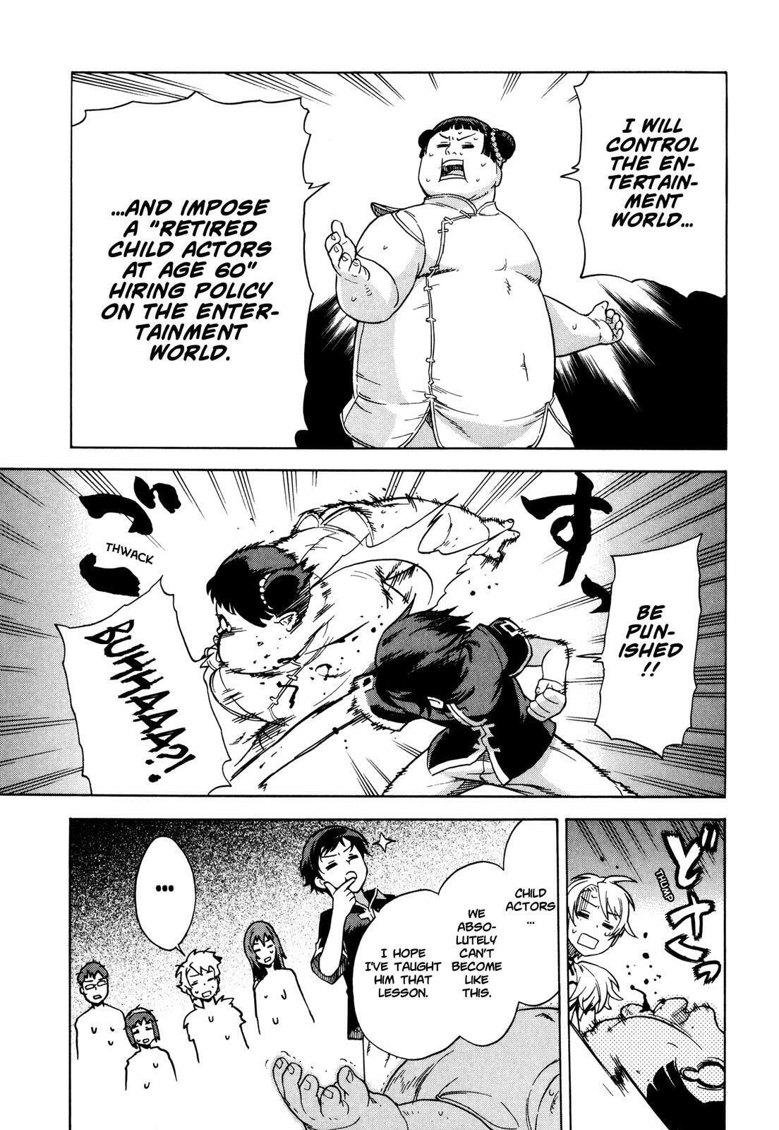 Read Brocken Blood chapter 12 image 20 on Lezhin