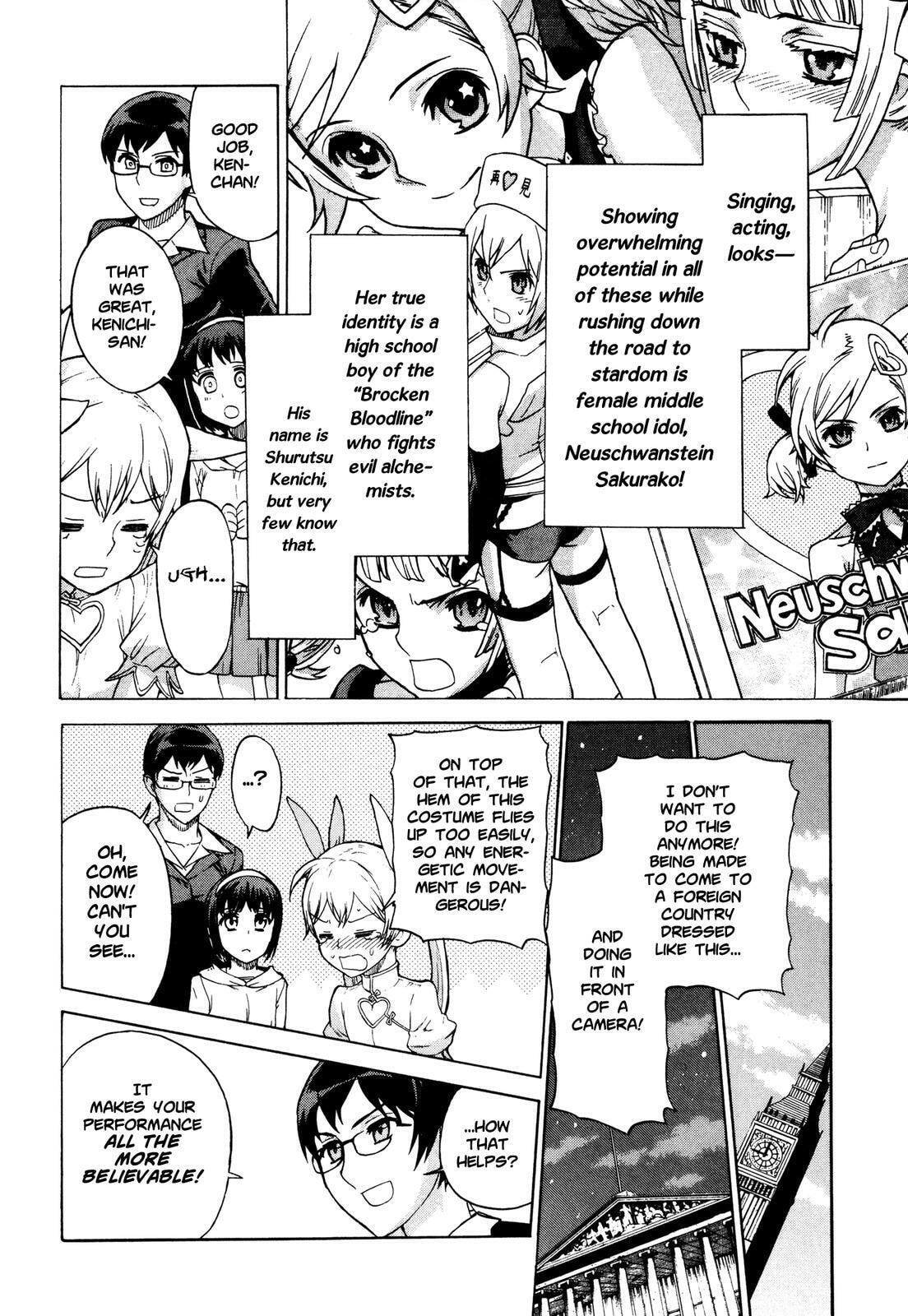 Read Brocken Blood chapter 12 image 4 on Lezhin