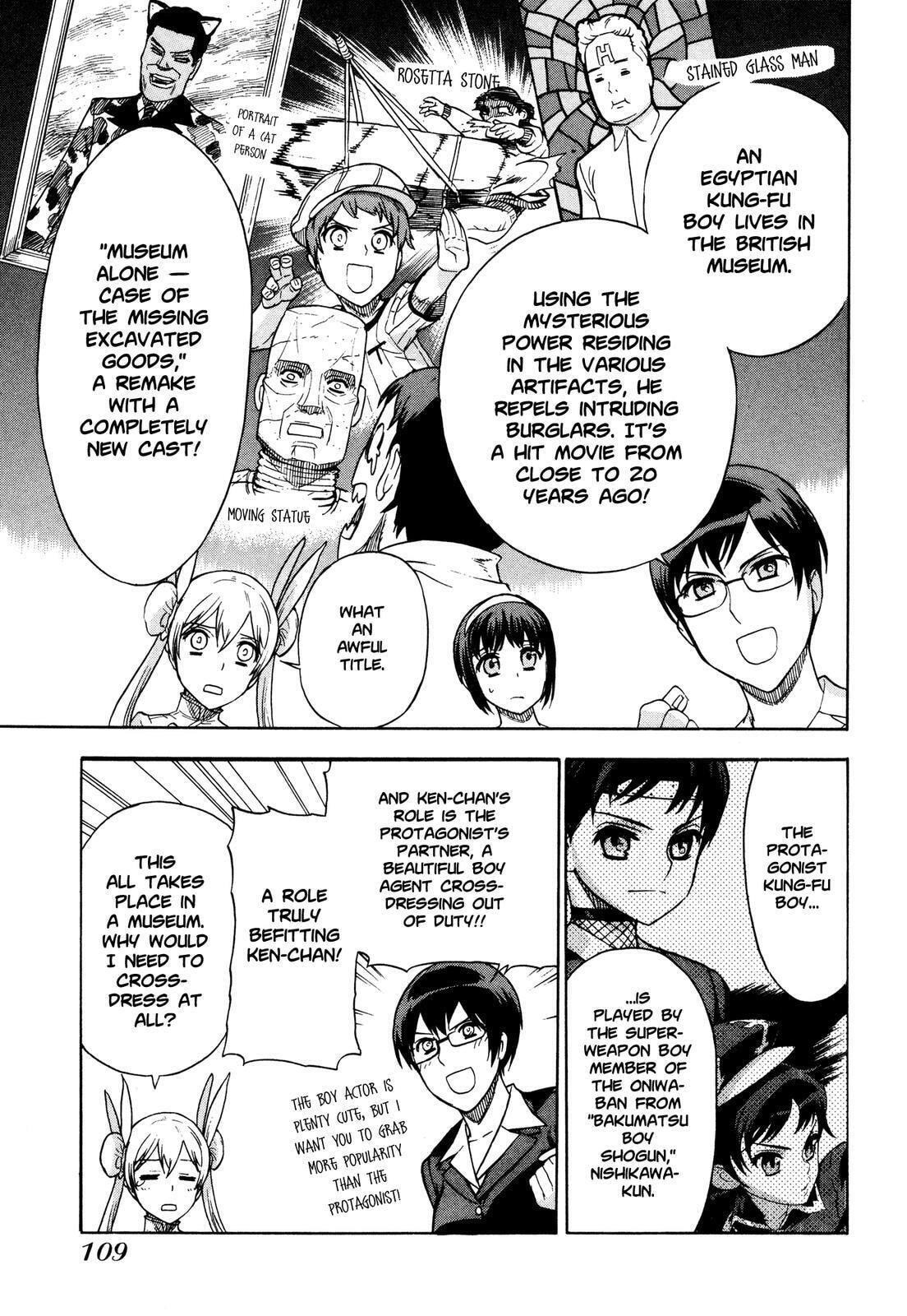 Read Brocken Blood chapter 12 image 5 on Lezhin