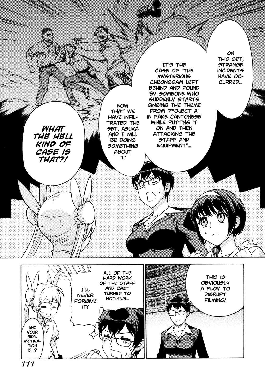 Read Brocken Blood chapter 12 image 7 on Lezhin