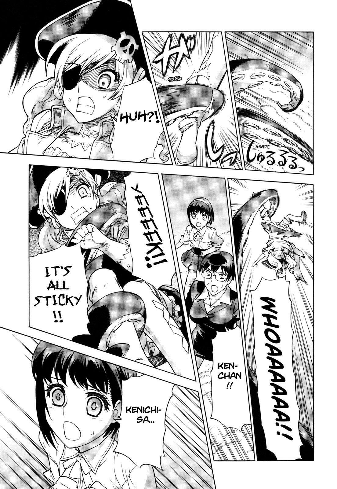 Read Brocken Blood chapter 13 image 11 on Lezhin