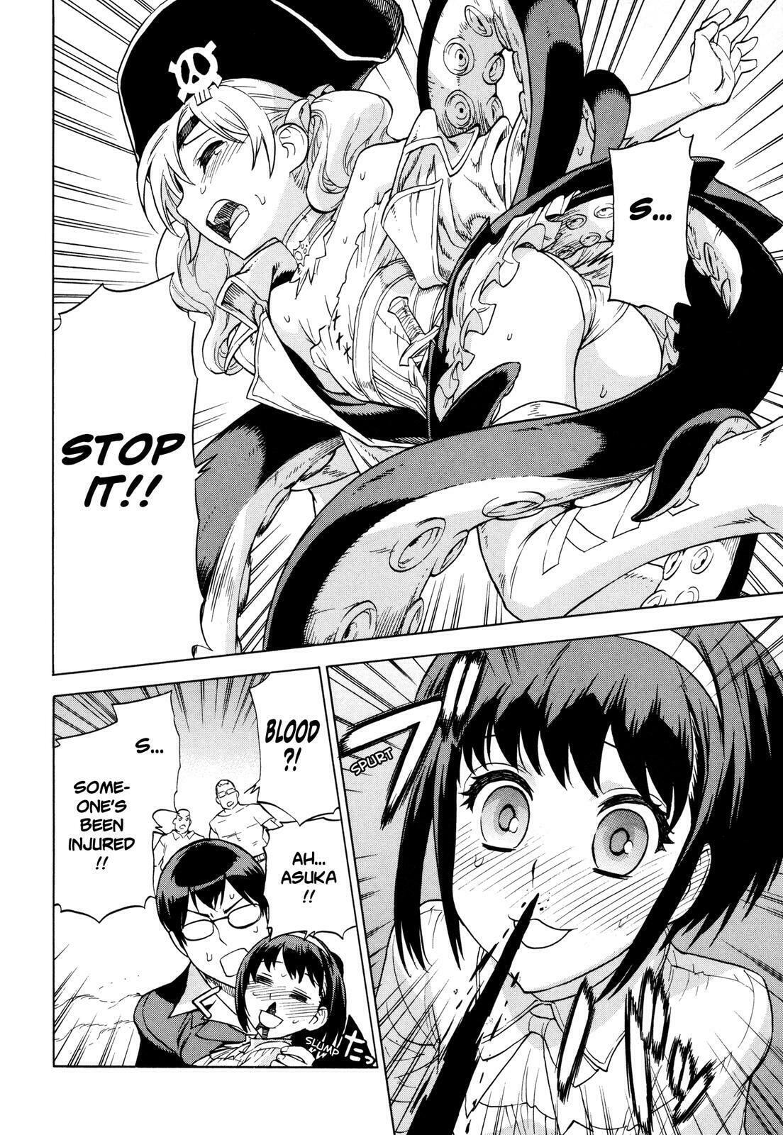 Read Brocken Blood chapter 13 image 12 on Lezhin