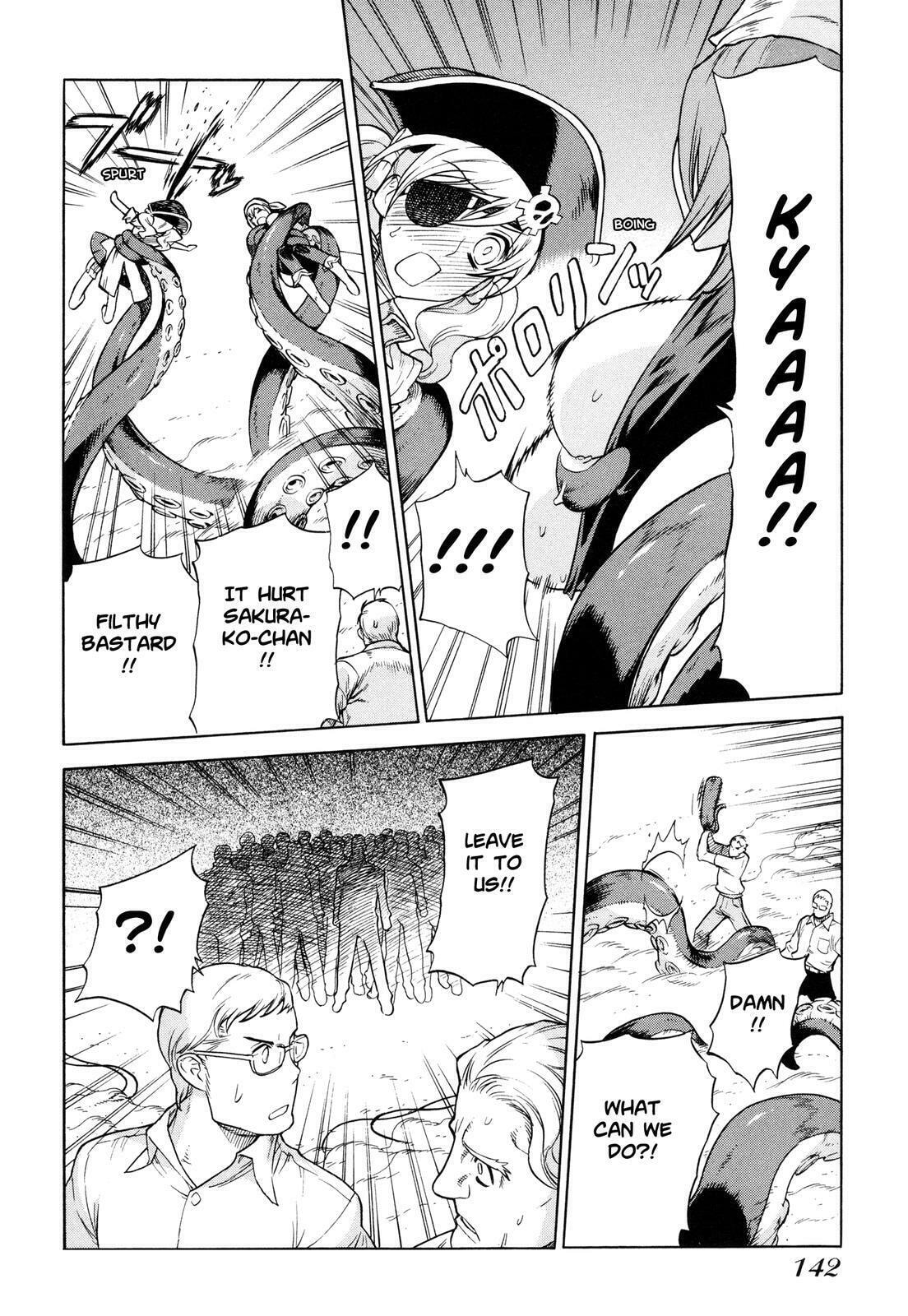 Read Brocken Blood chapter 13 image 14 on Lezhin