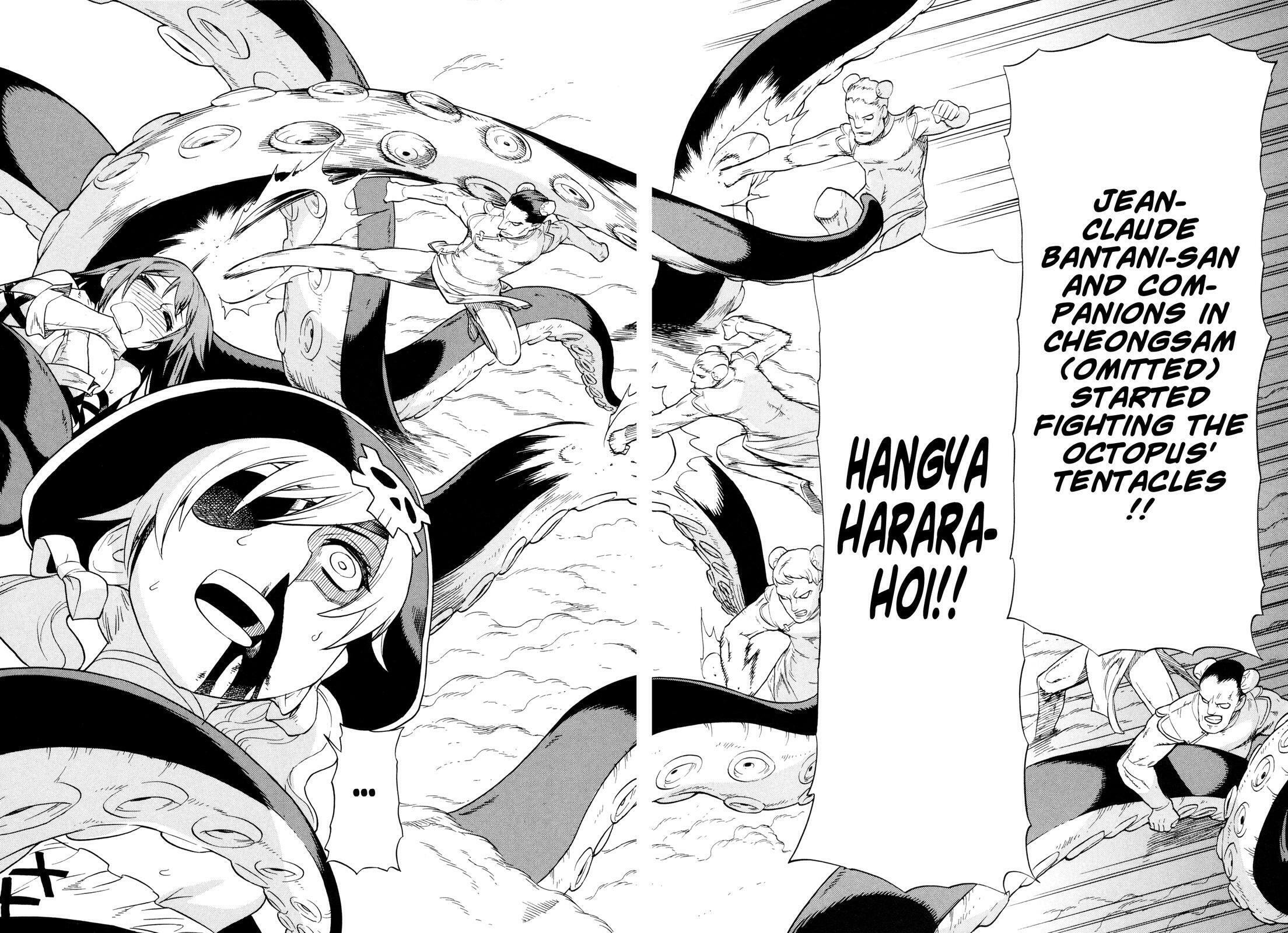 Read Brocken Blood chapter 13 image 16 on Lezhin