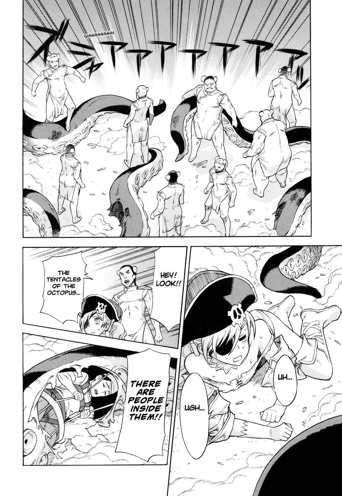 Read Brocken Blood chapter 13 image 17 on Lezhin