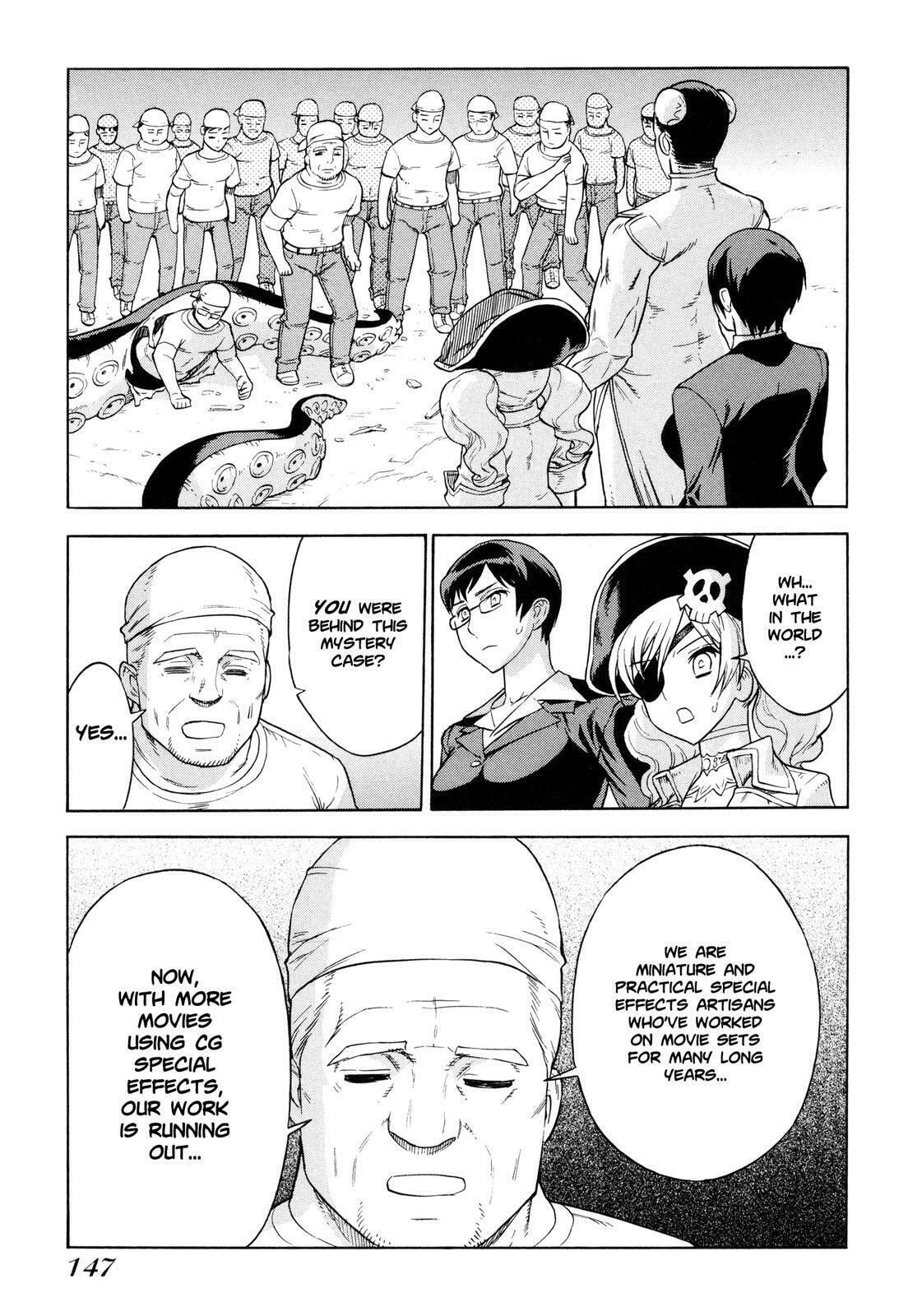 Read Brocken Blood chapter 13 image 18 on Lezhin
