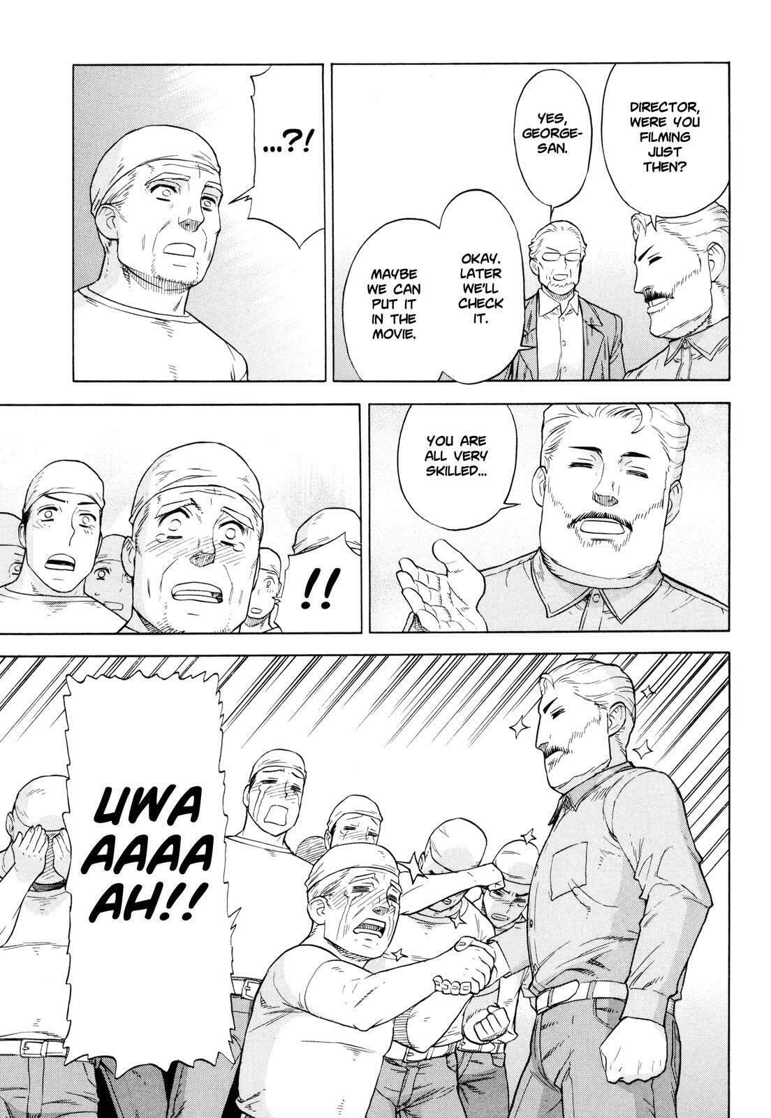 Read Brocken Blood chapter 13 image 20 on Lezhin