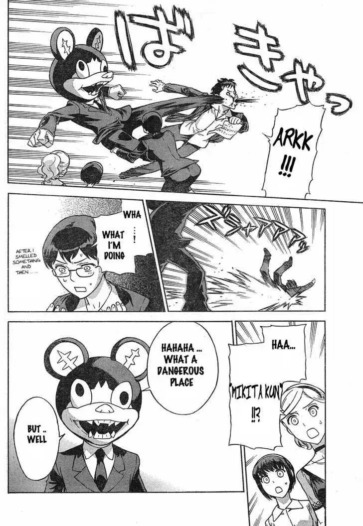 Read Brocken Blood chapter 14 image 10 on Lezhin