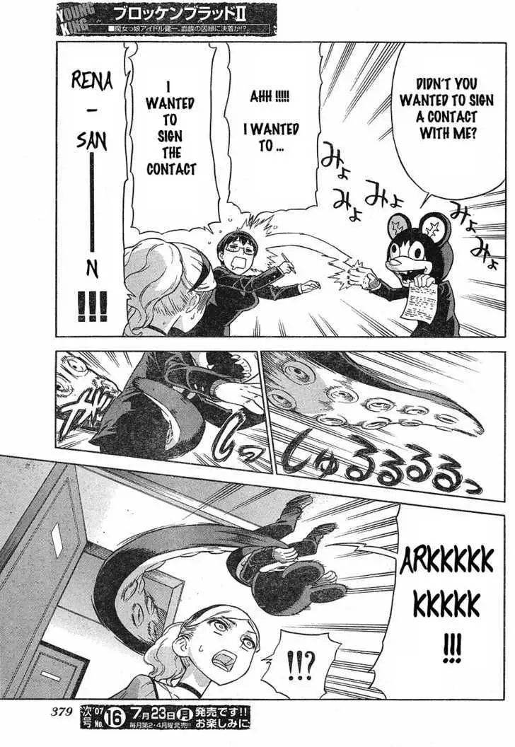Read Brocken Blood chapter 14 image 11 on Lezhin